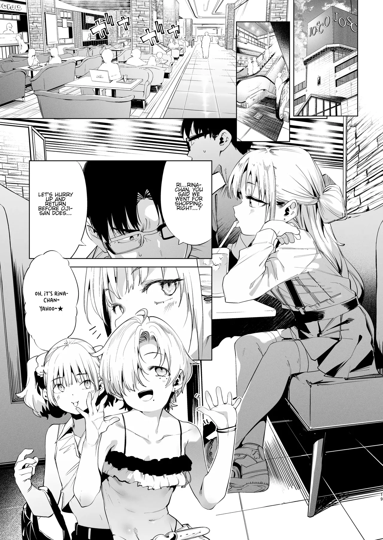 Mesugaki Rina-chan VOL. 2 Chapter 1 - page 19