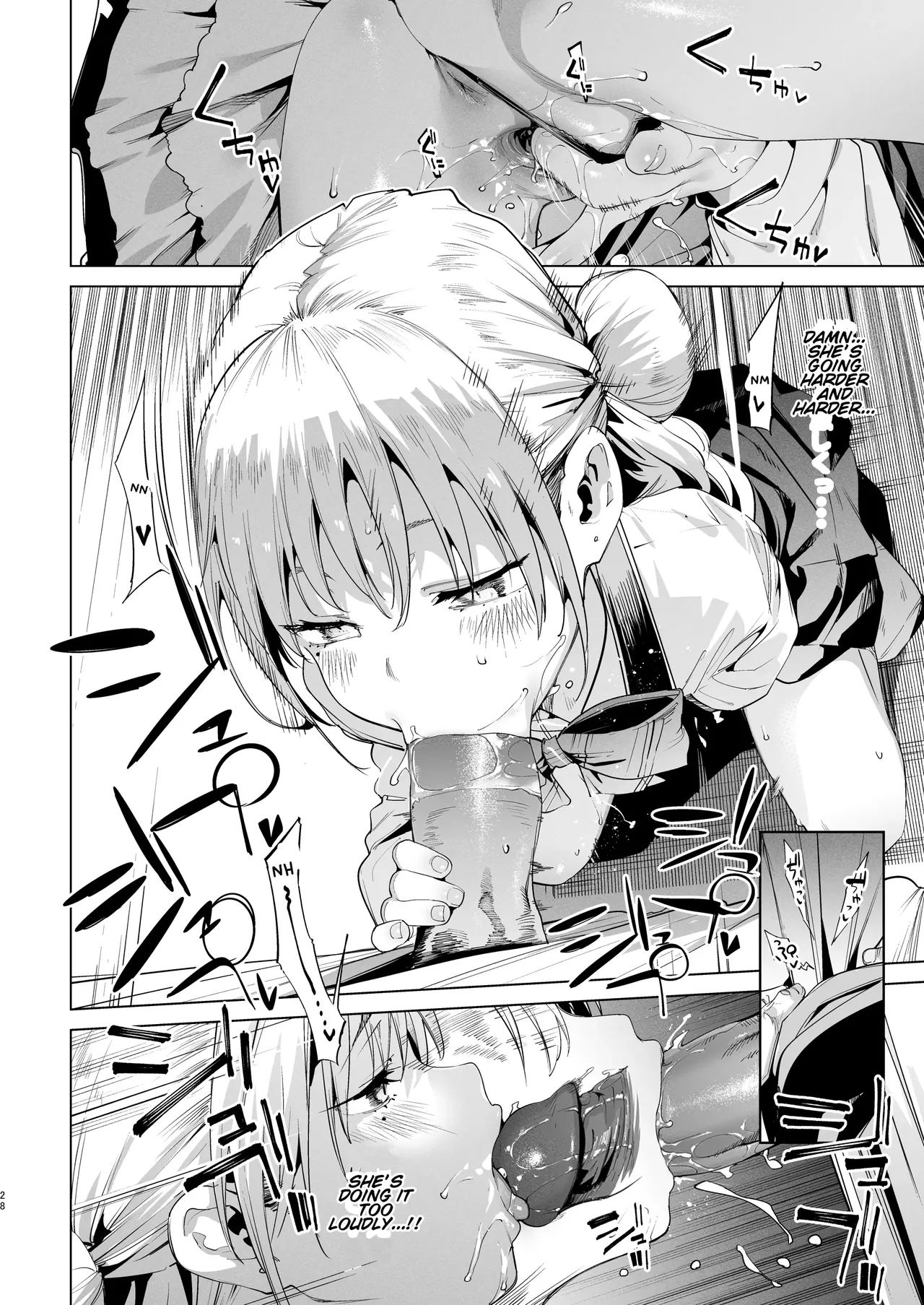 Mesugaki Rina-chan VOL. 2 Chapter 1 - page 28