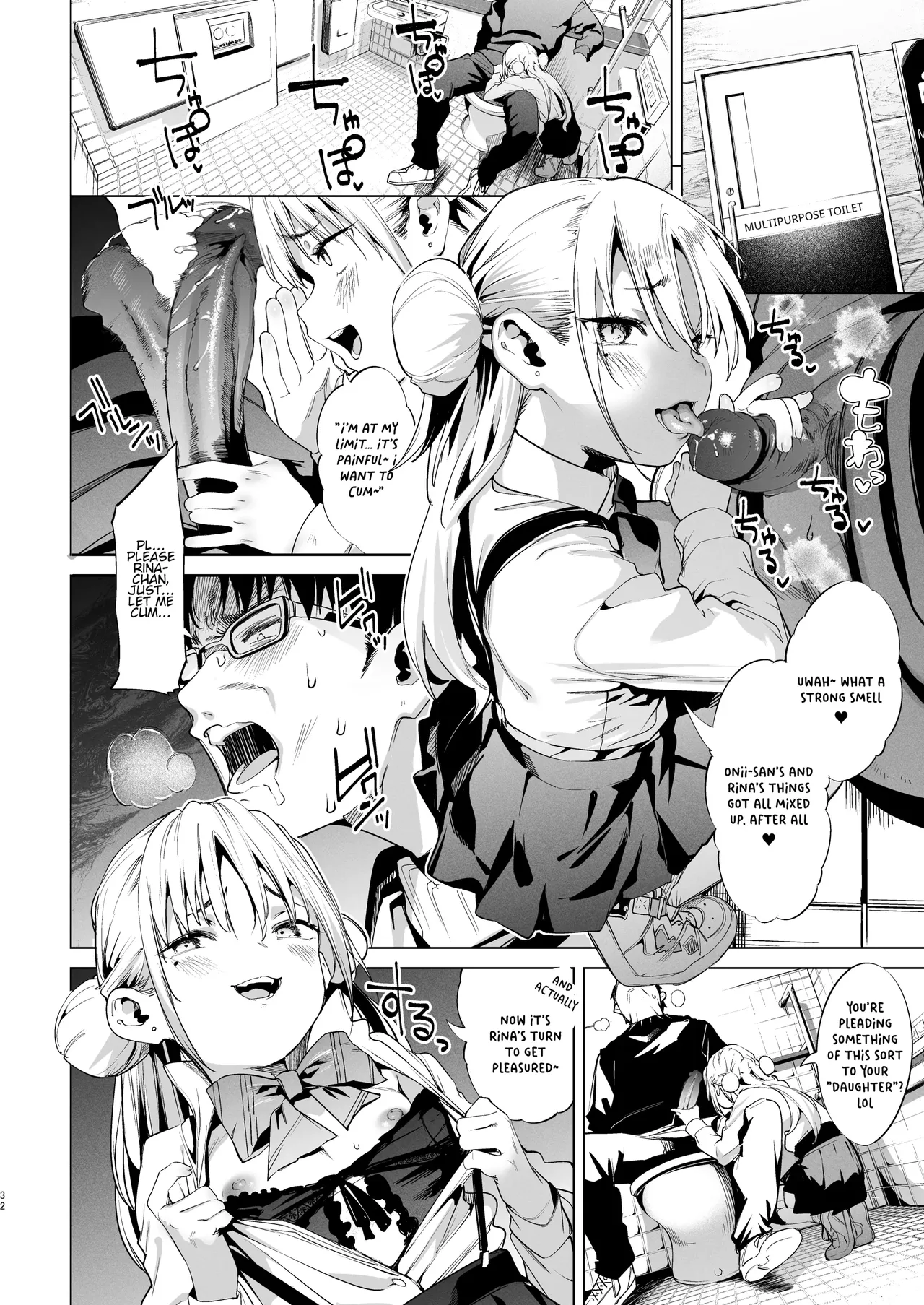 Mesugaki Rina-chan VOL. 2 Chapter 1 - page 32
