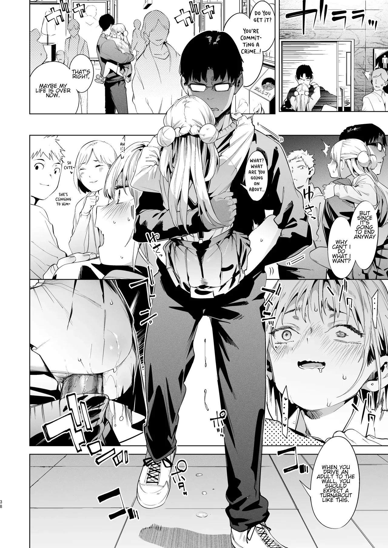 Mesugaki Rina-chan VOL. 2 Chapter 1 - page 38