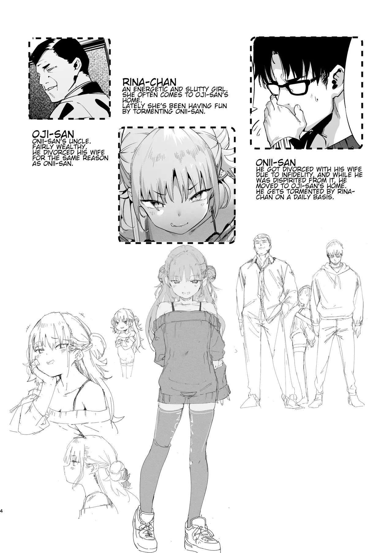Mesugaki Rina-chan VOL. 2 Chapter 1 - page 4