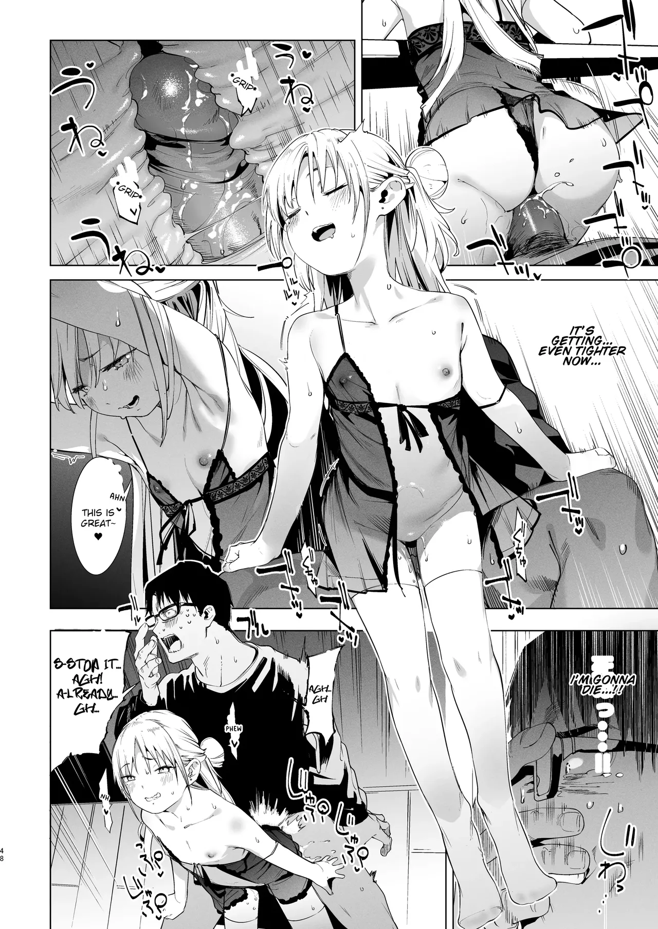 Mesugaki Rina-chan VOL. 2 Chapter 1 - page 48