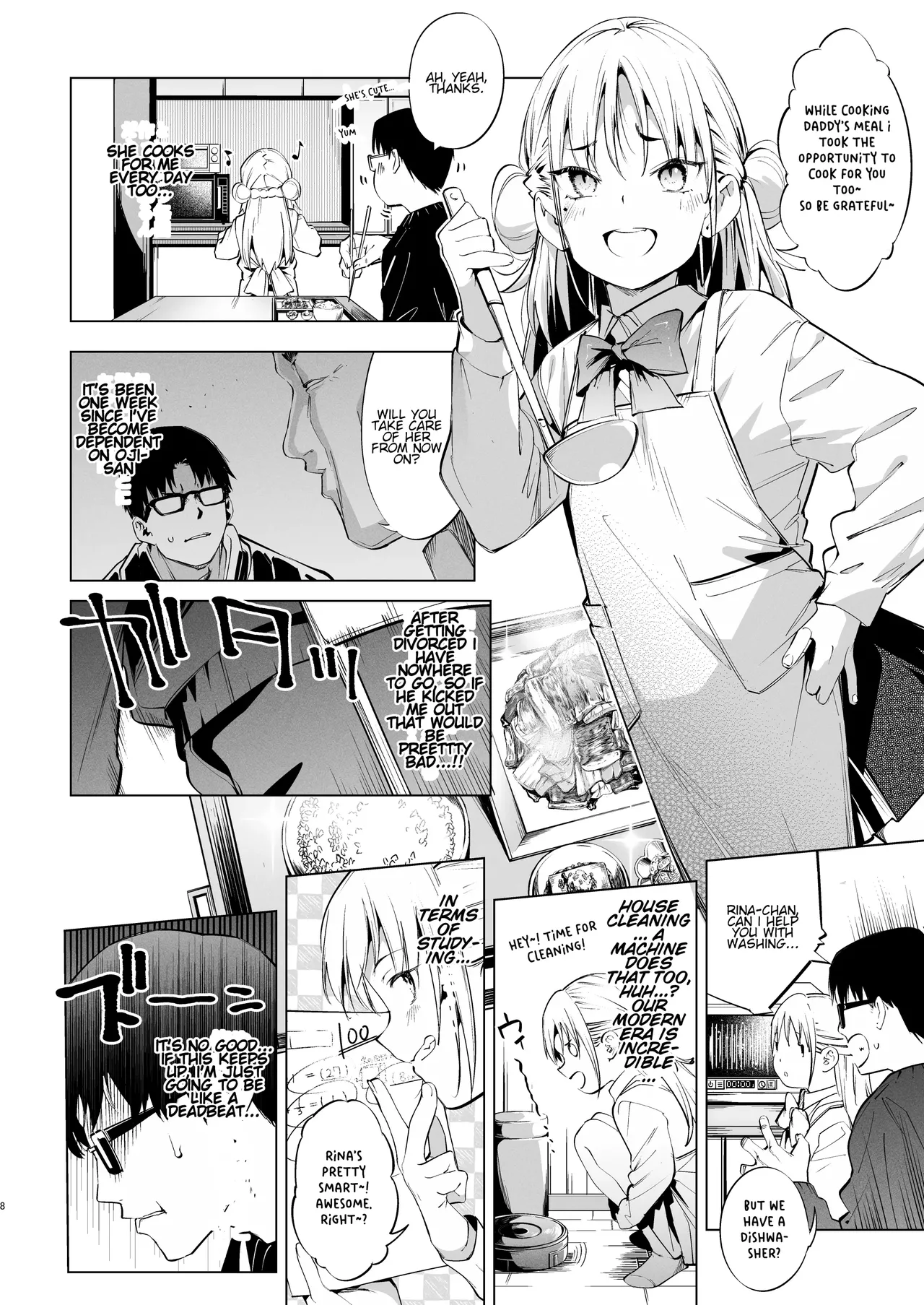 Mesugaki Rina-chan VOL. 2 Chapter 1 - page 8