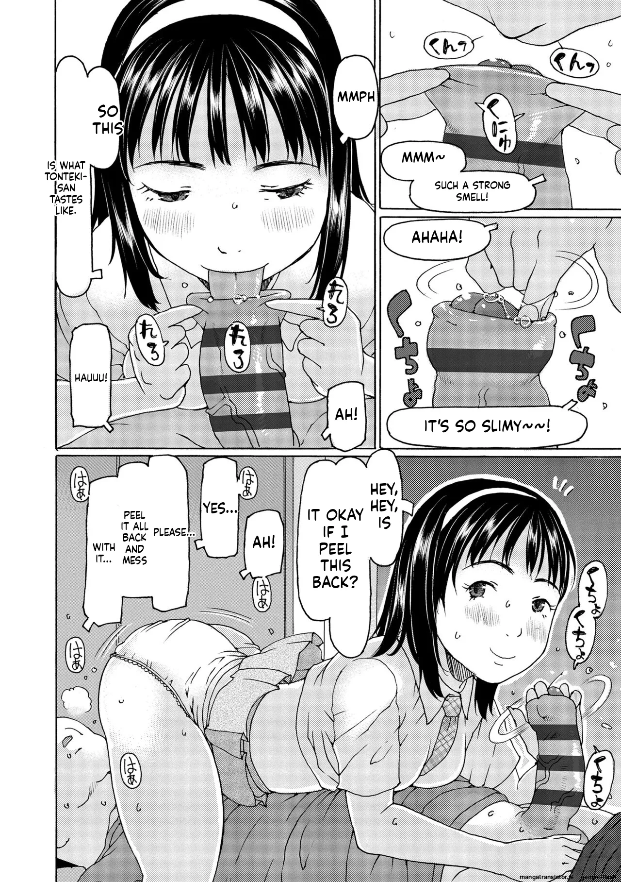 Soda! Namade shichaokka MTL Chapter 1 - page 100
