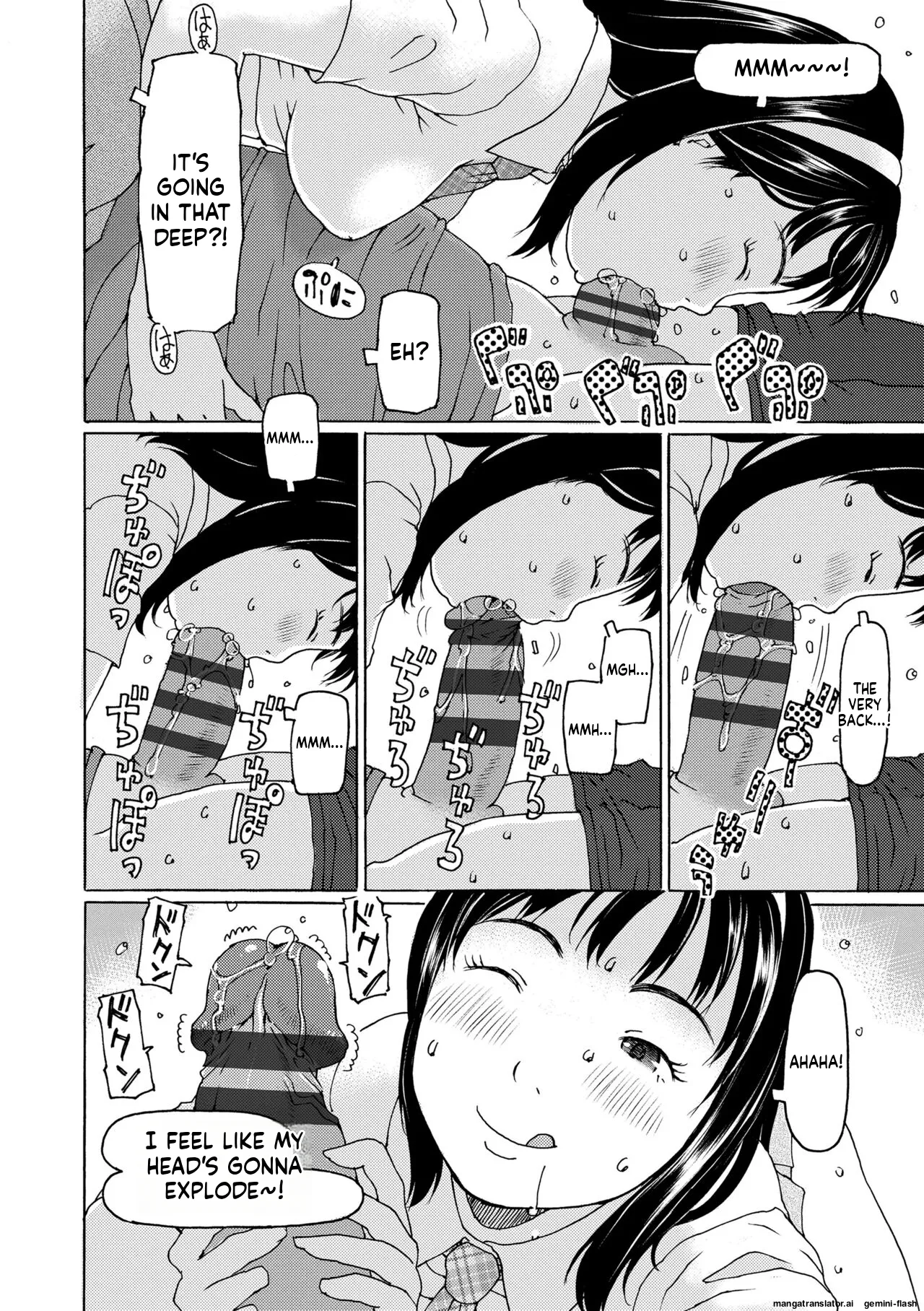 Soda! Namade shichaokka MTL Chapter 1 - page 102