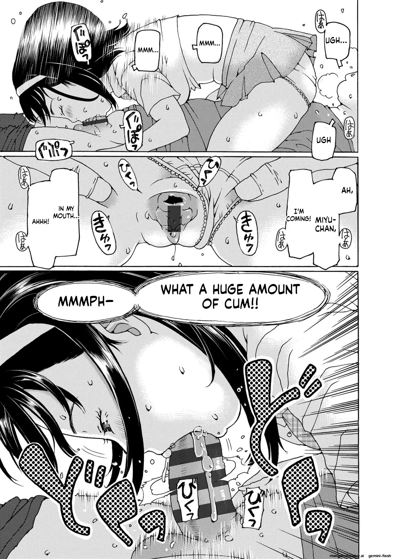 Soda! Namade shichaokka MTL Chapter 1 - page 103