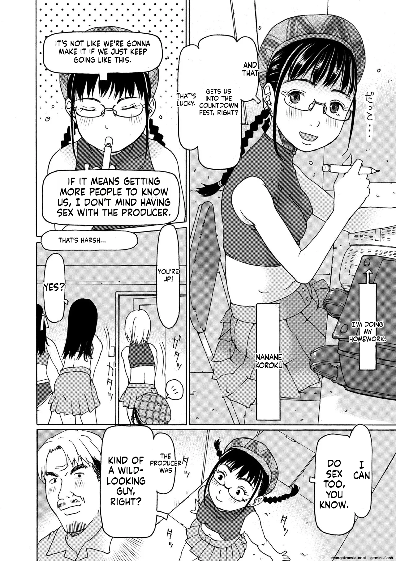Soda! Namade shichaokka MTL Chapter 1 - page 114