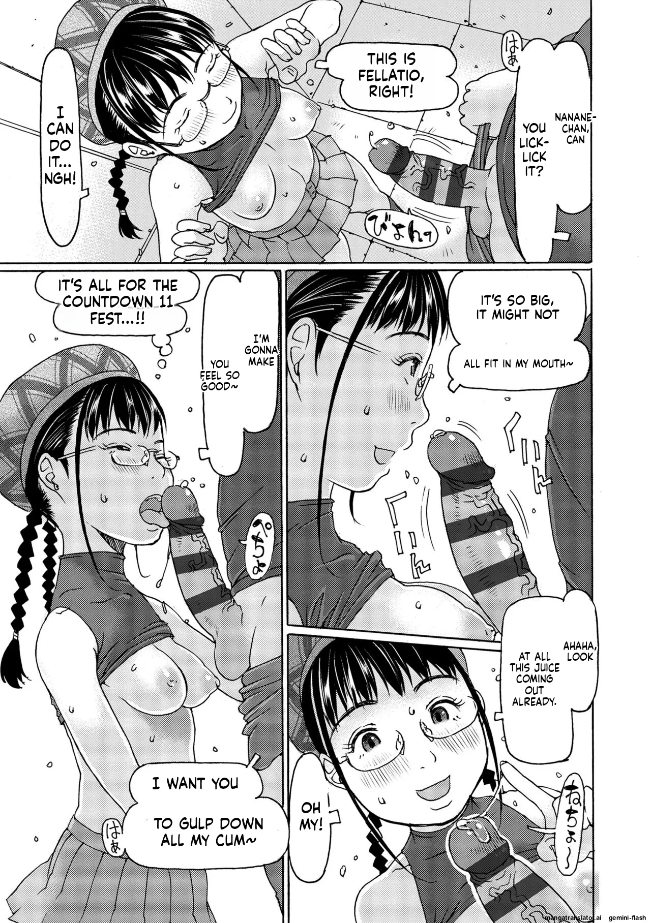 Soda! Namade shichaokka MTL Chapter 1 - page 121