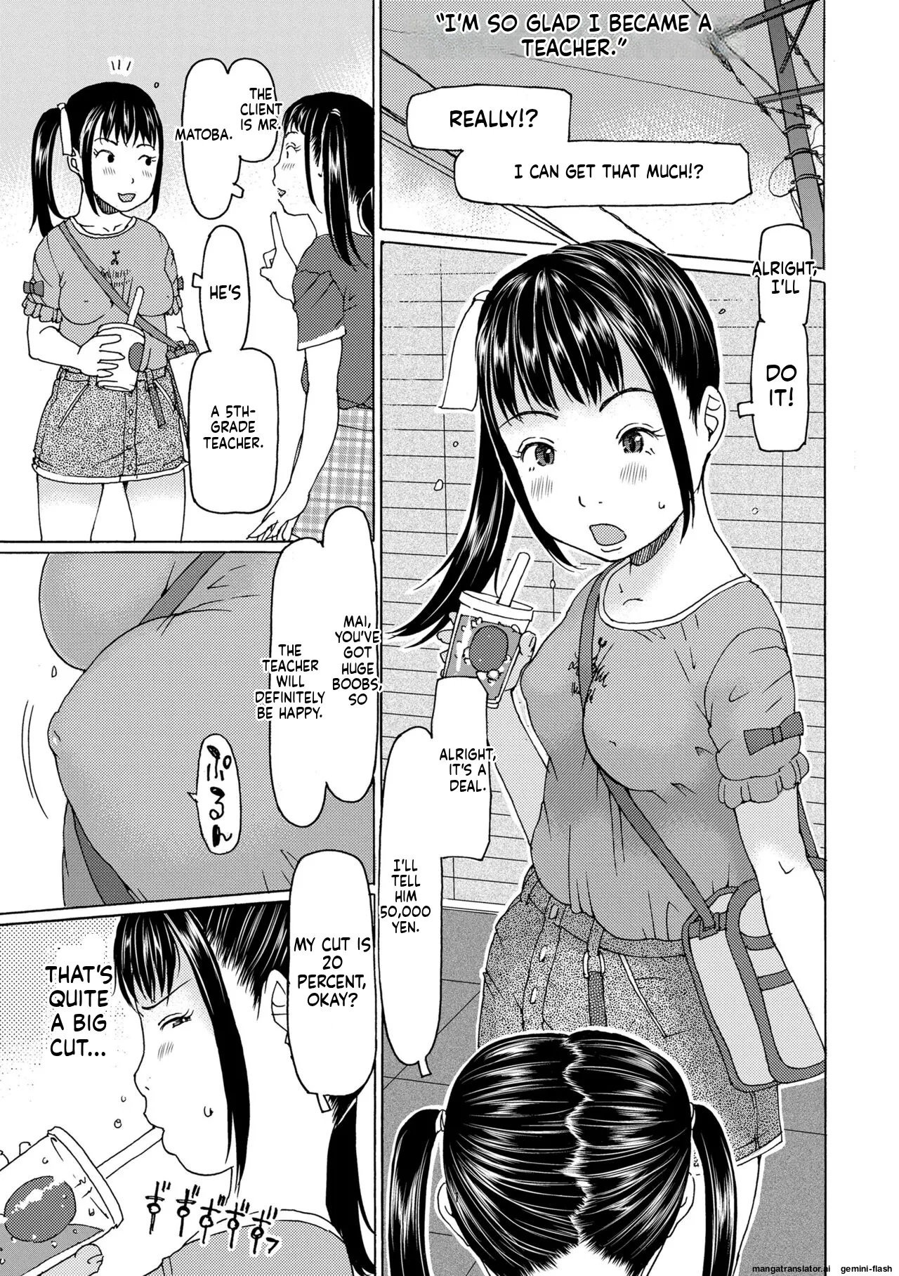 Soda! Namade shichaokka MTL Chapter 1 - page 135