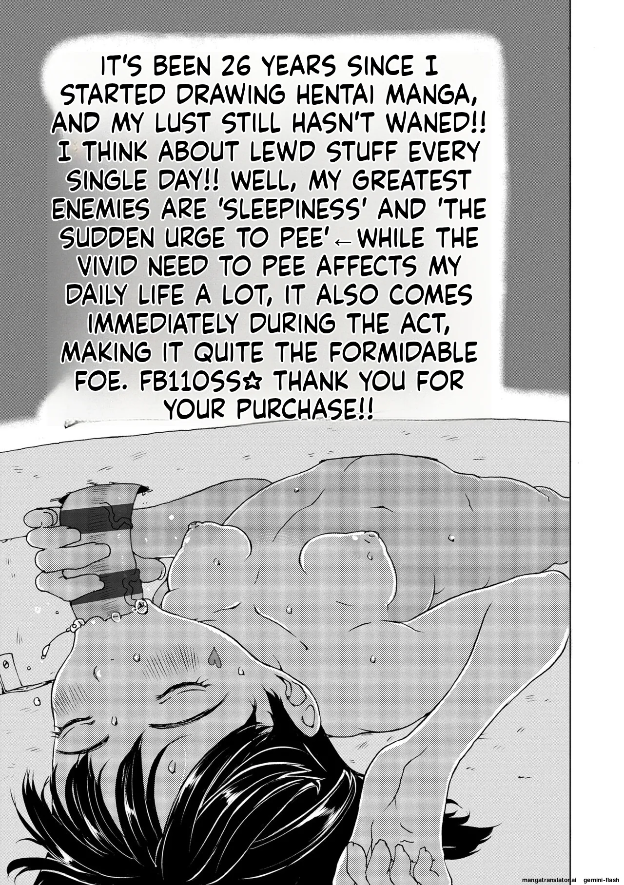 Soda! Namade shichaokka MTL Chapter 1 - page 177