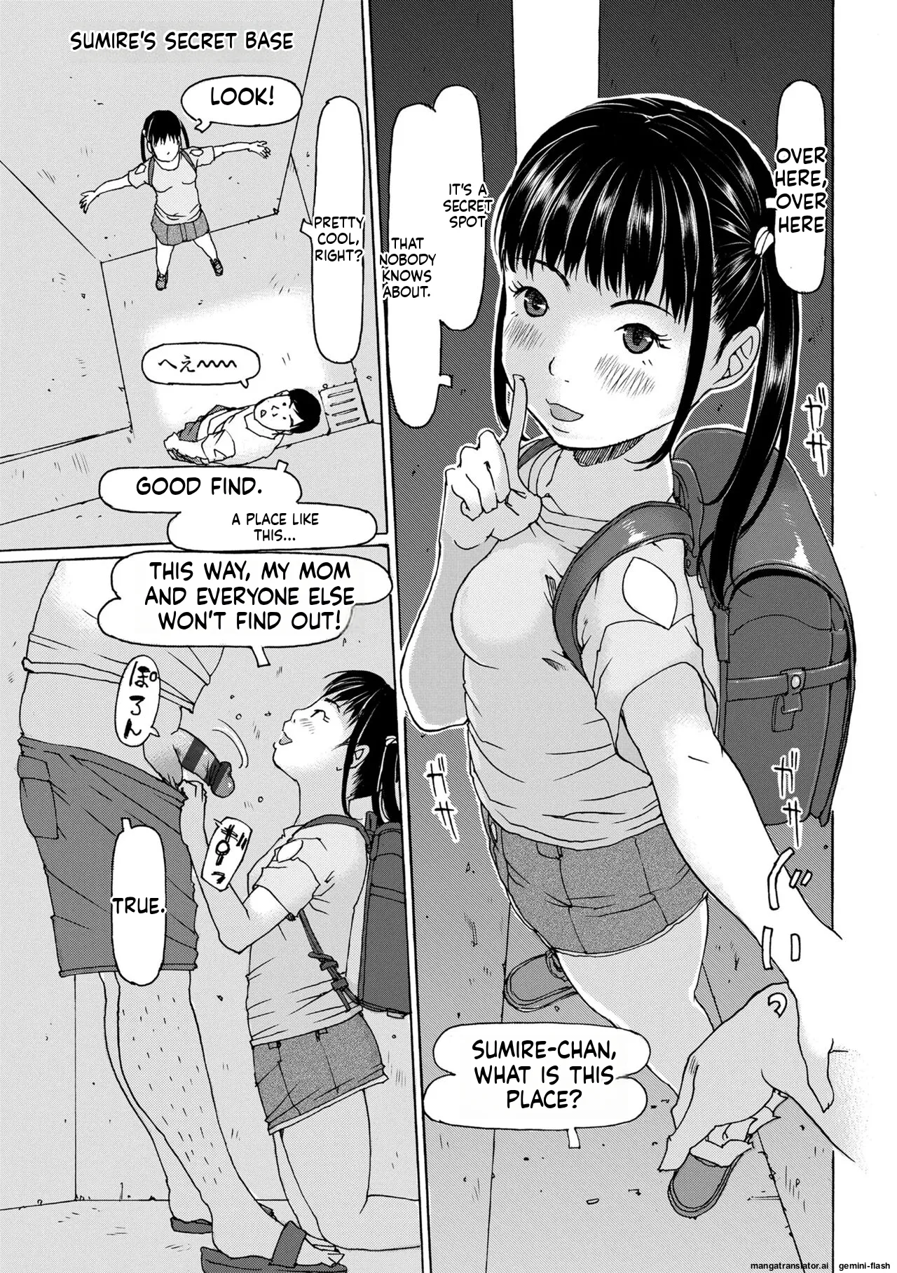 Soda! Namade shichaokka MTL Chapter 1 - page 27