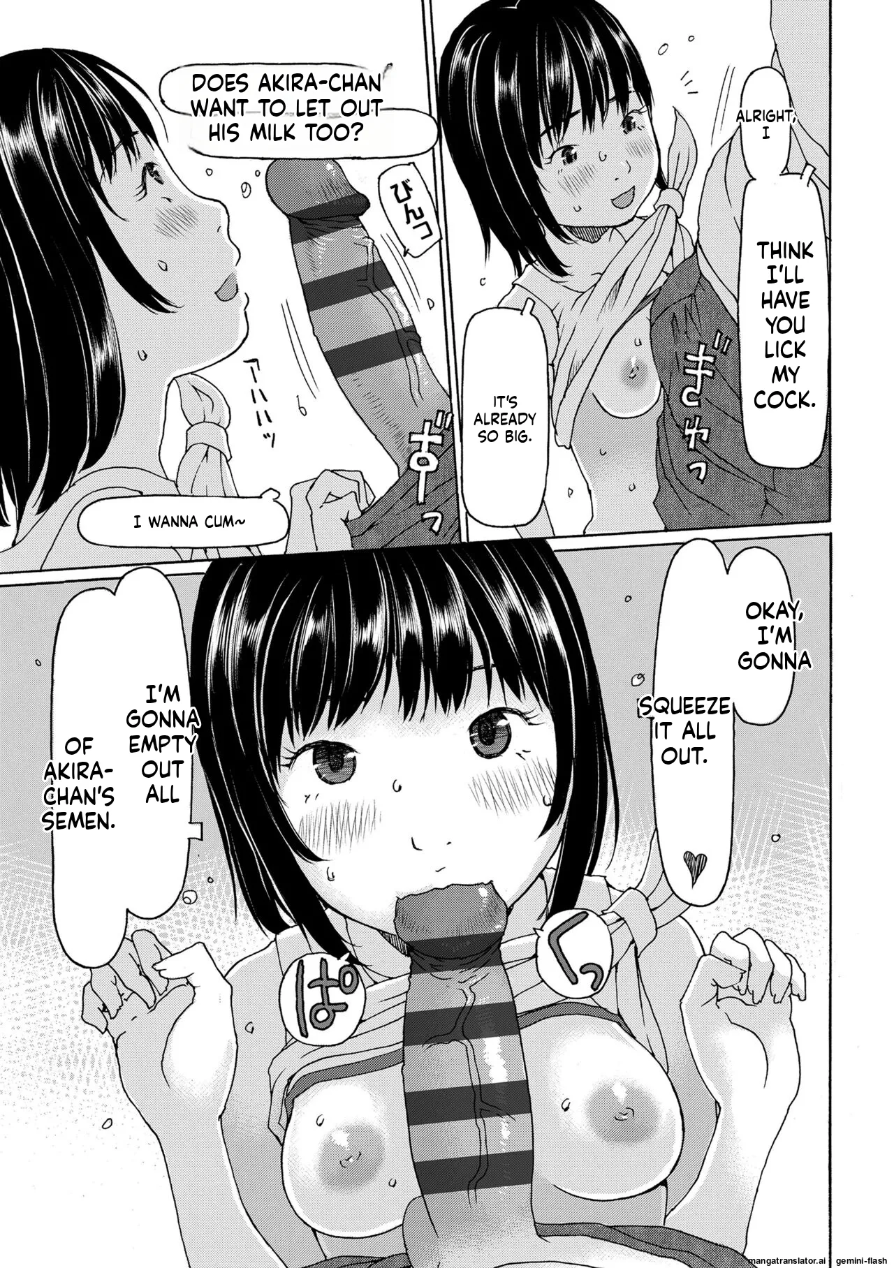 Soda! Namade shichaokka MTL Chapter 1 - page 35
