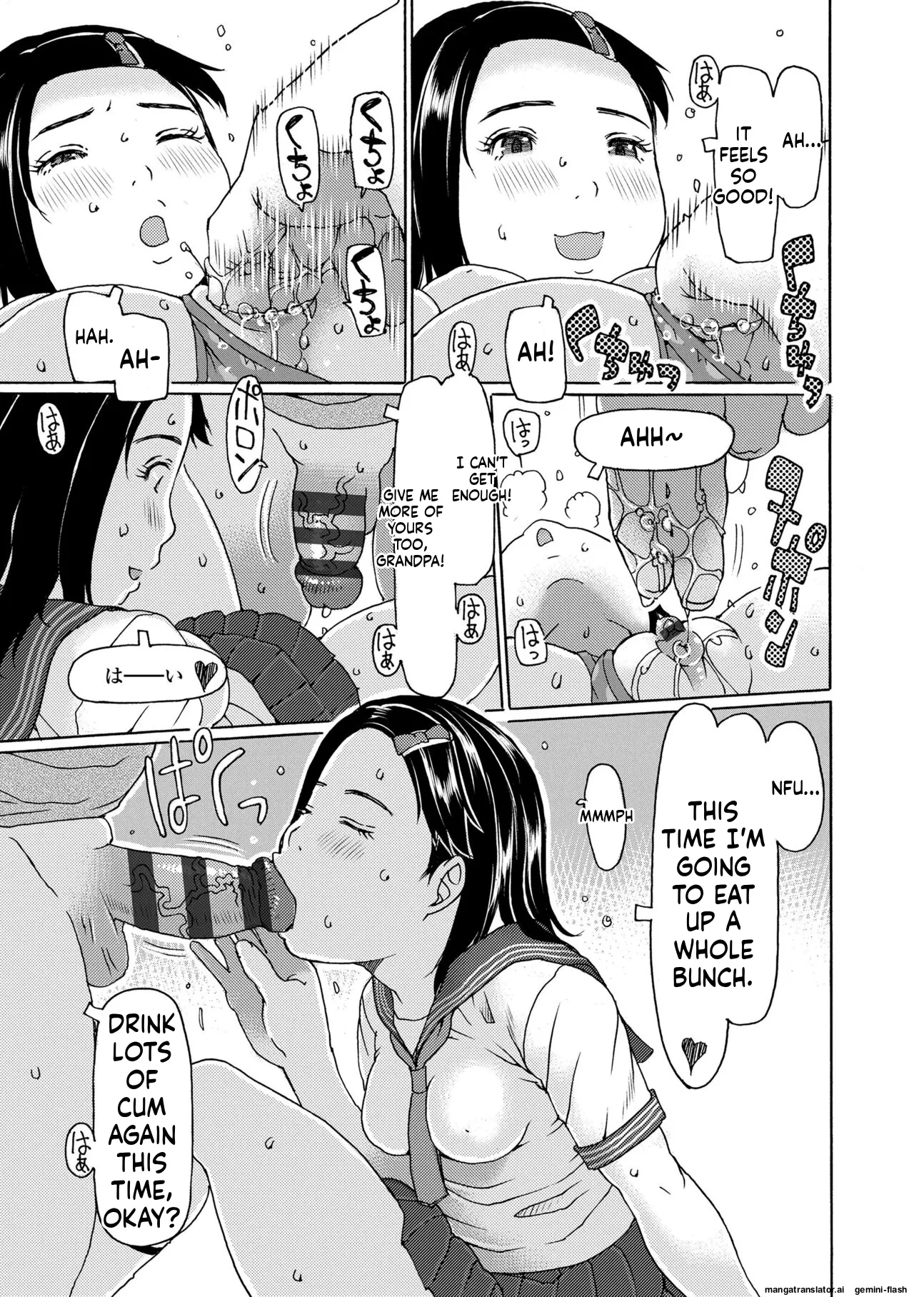 Soda! Namade shichaokka MTL Chapter 1 - page 55