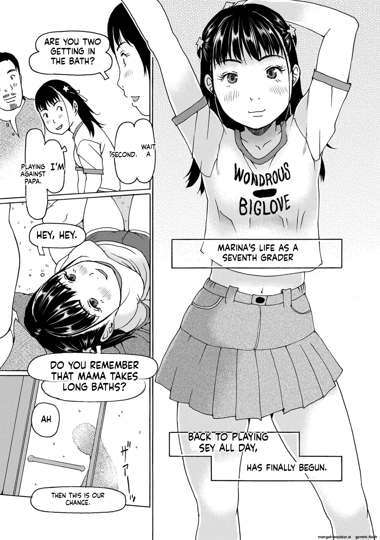 Soda! Namade shichaokka MTL Chapter 1 - page 71