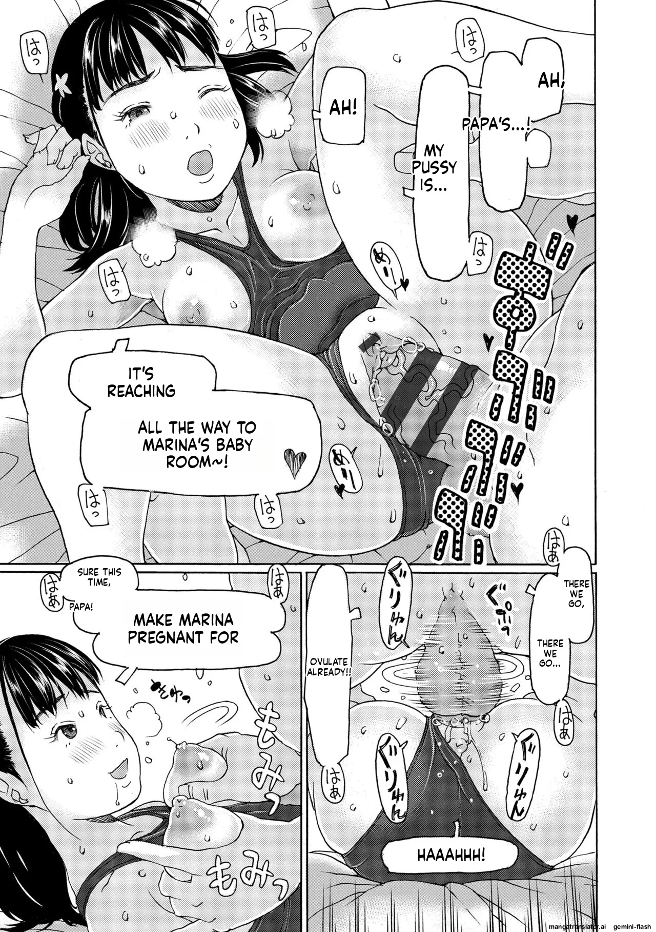 Soda! Namade shichaokka MTL Chapter 1 - page 87