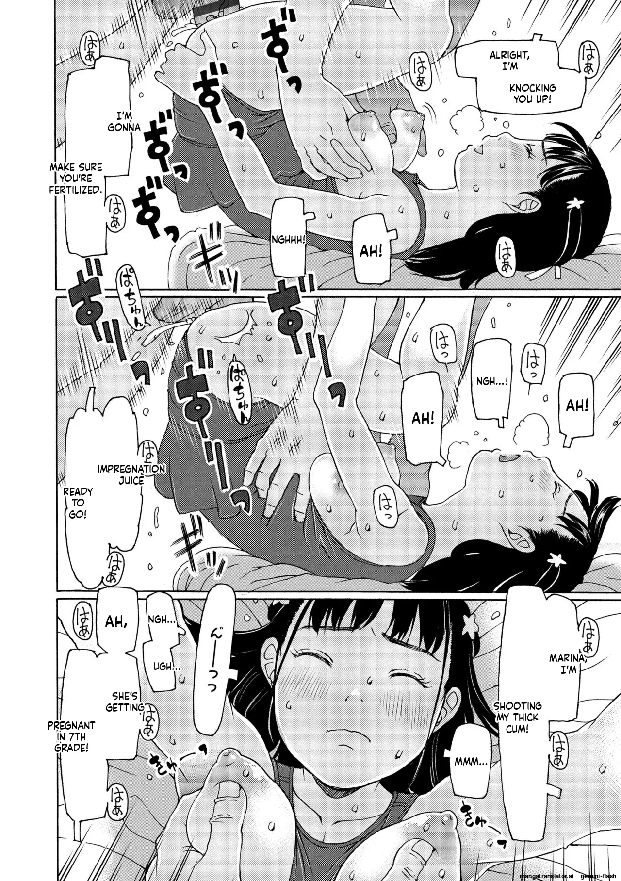 Soda! Namade shichaokka MTL Chapter 1 - page 88