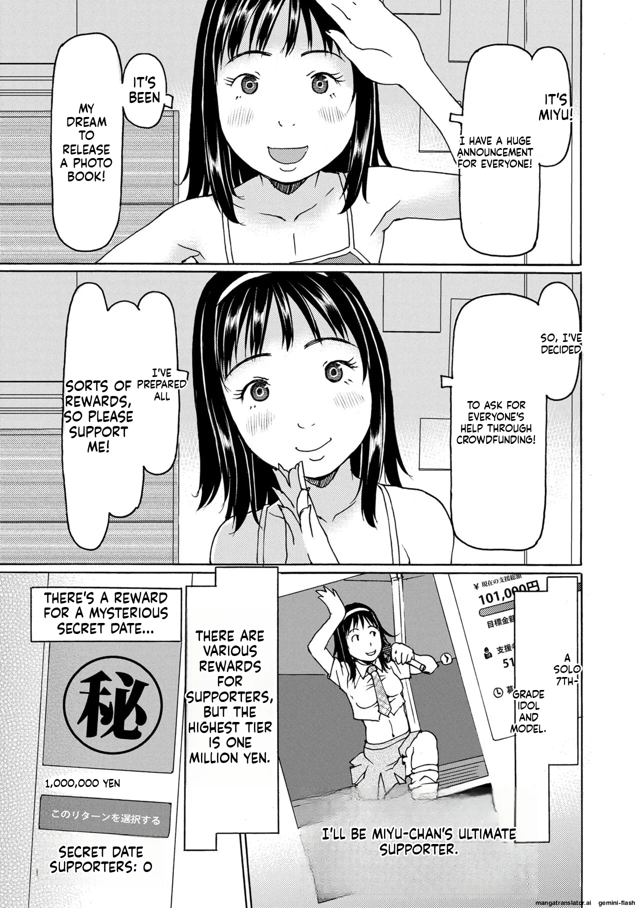 Soda! Namade shichaokka MTL Chapter 1 - page 91