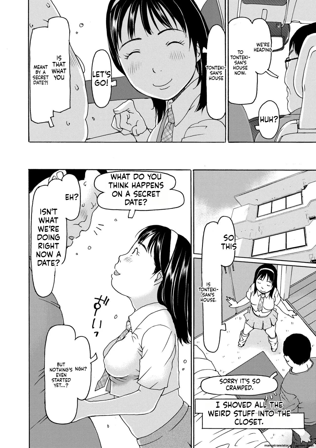 Soda! Namade shichaokka MTL Chapter 1 - page 94