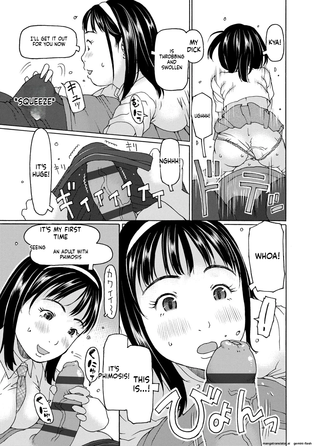 Soda! Namade shichaokka MTL Chapter 1 - page 99
