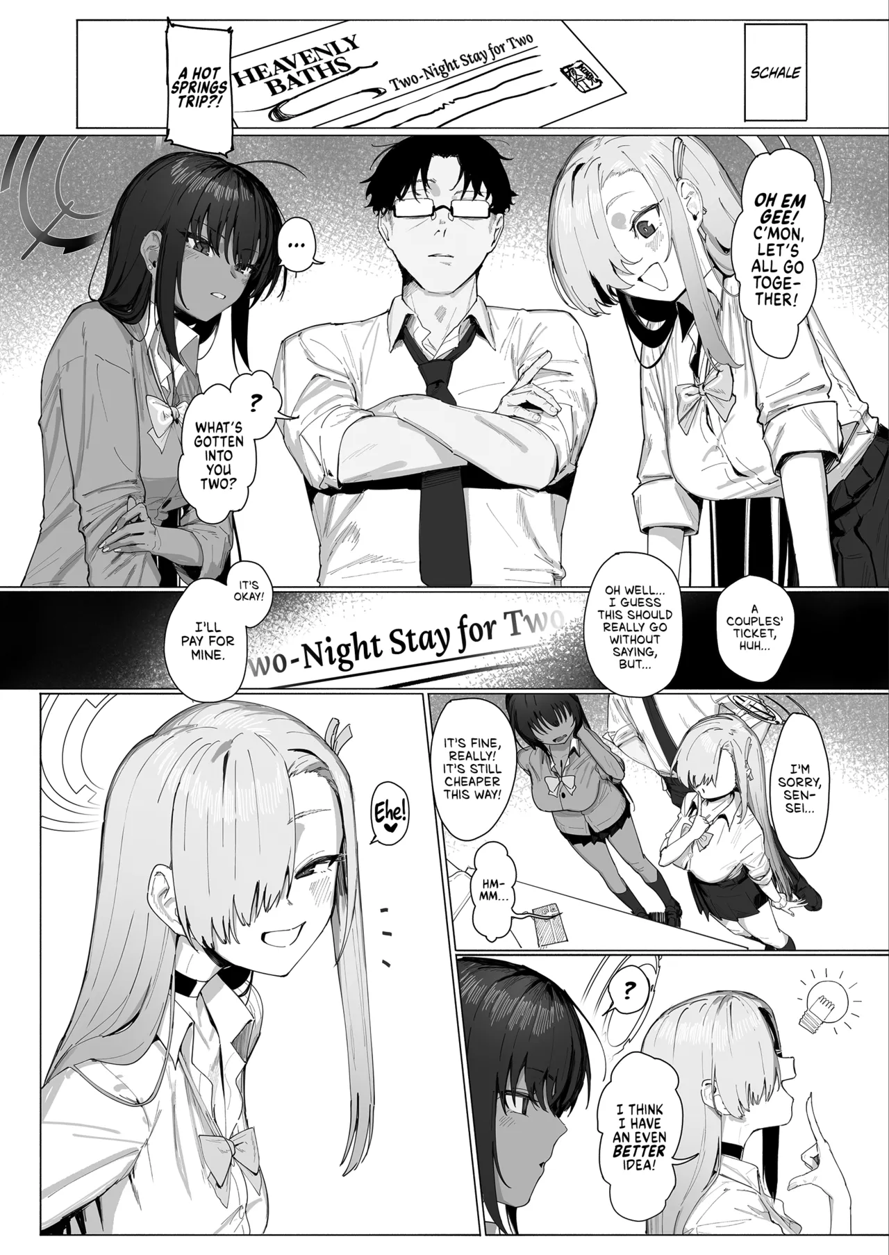 Oyome-san" dakara na! Chapter 1 - page 2