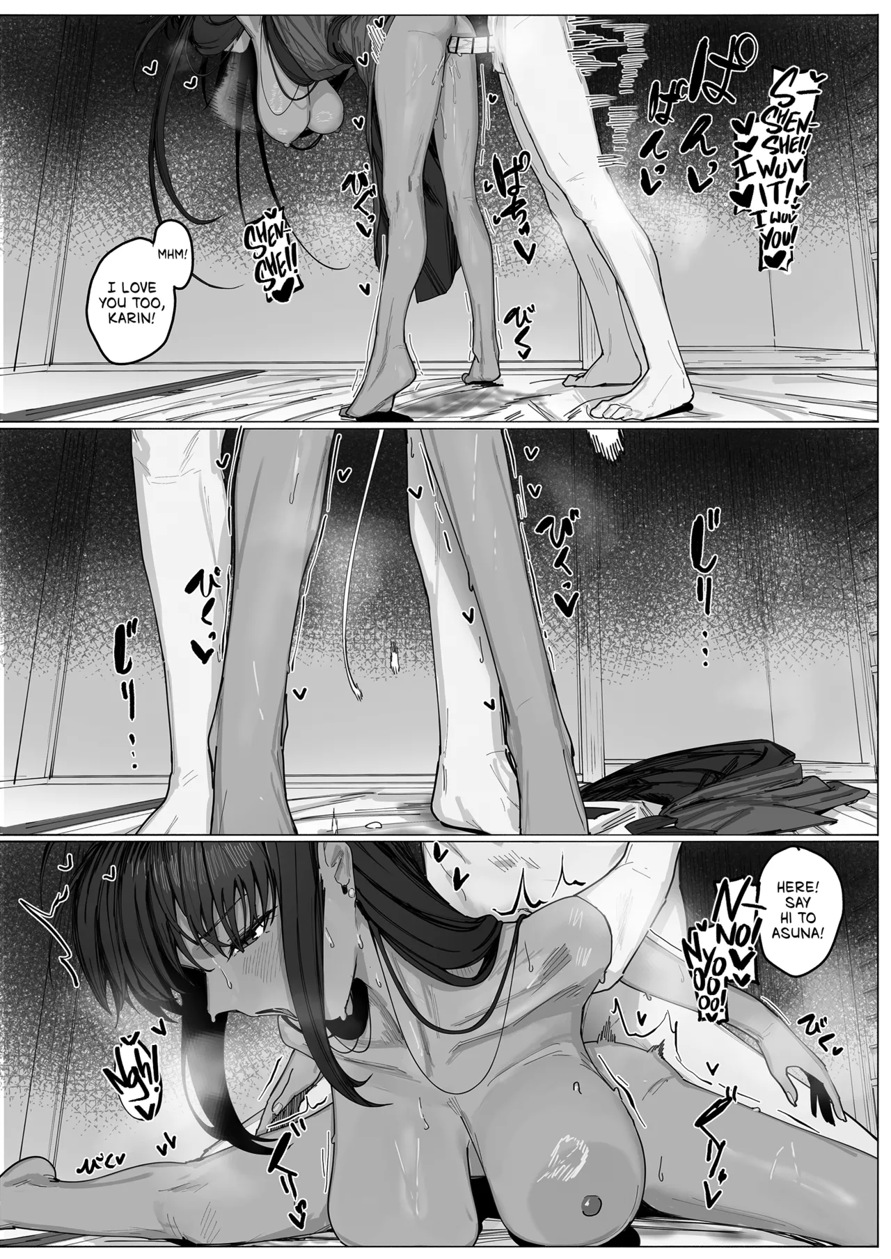 Oyome-san" dakara na! Chapter 1 - page 27