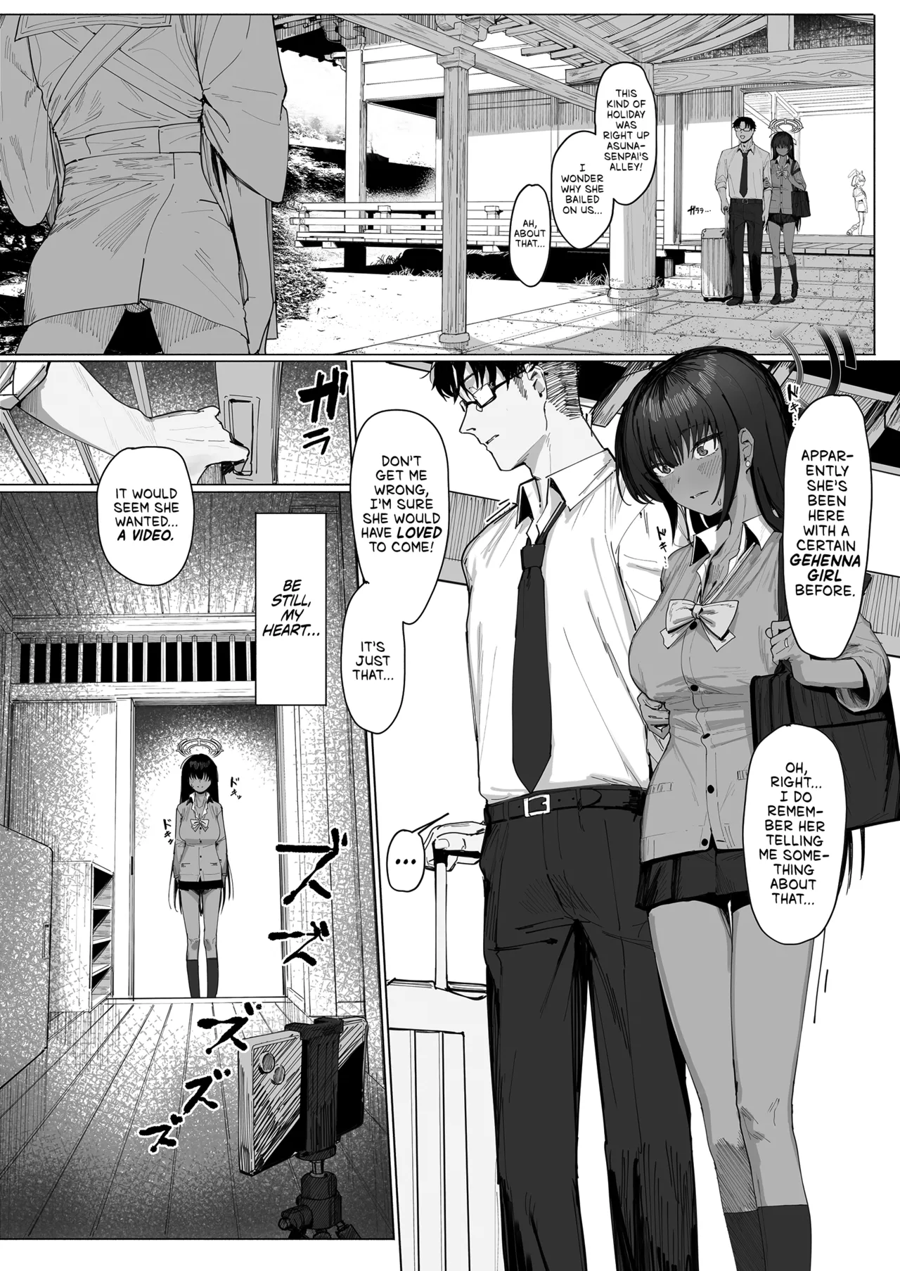 Oyome-san" dakara na! Chapter 1 - page 3