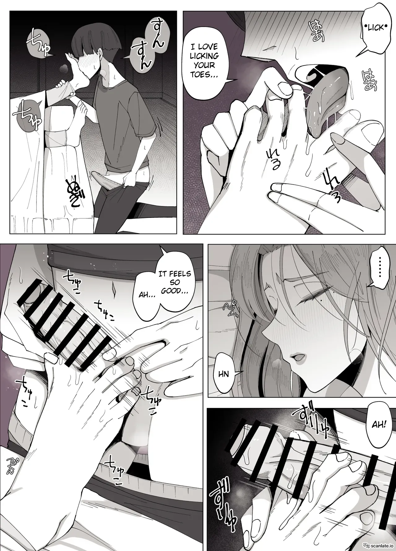 Kyoukai no Mukou ni Ochiru Futari Chapter 1 - page 20