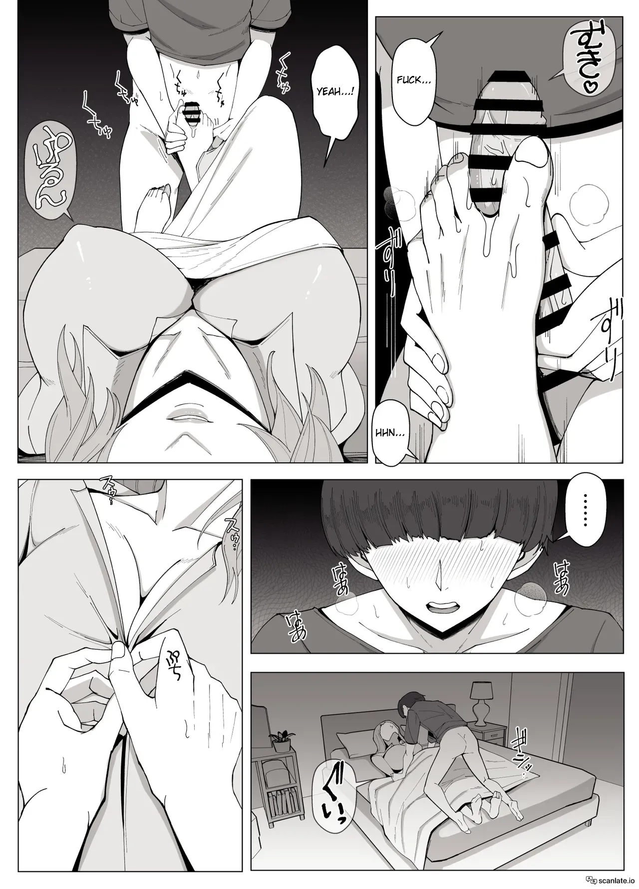 Kyoukai no Mukou ni Ochiru Futari Chapter 1 - page 21