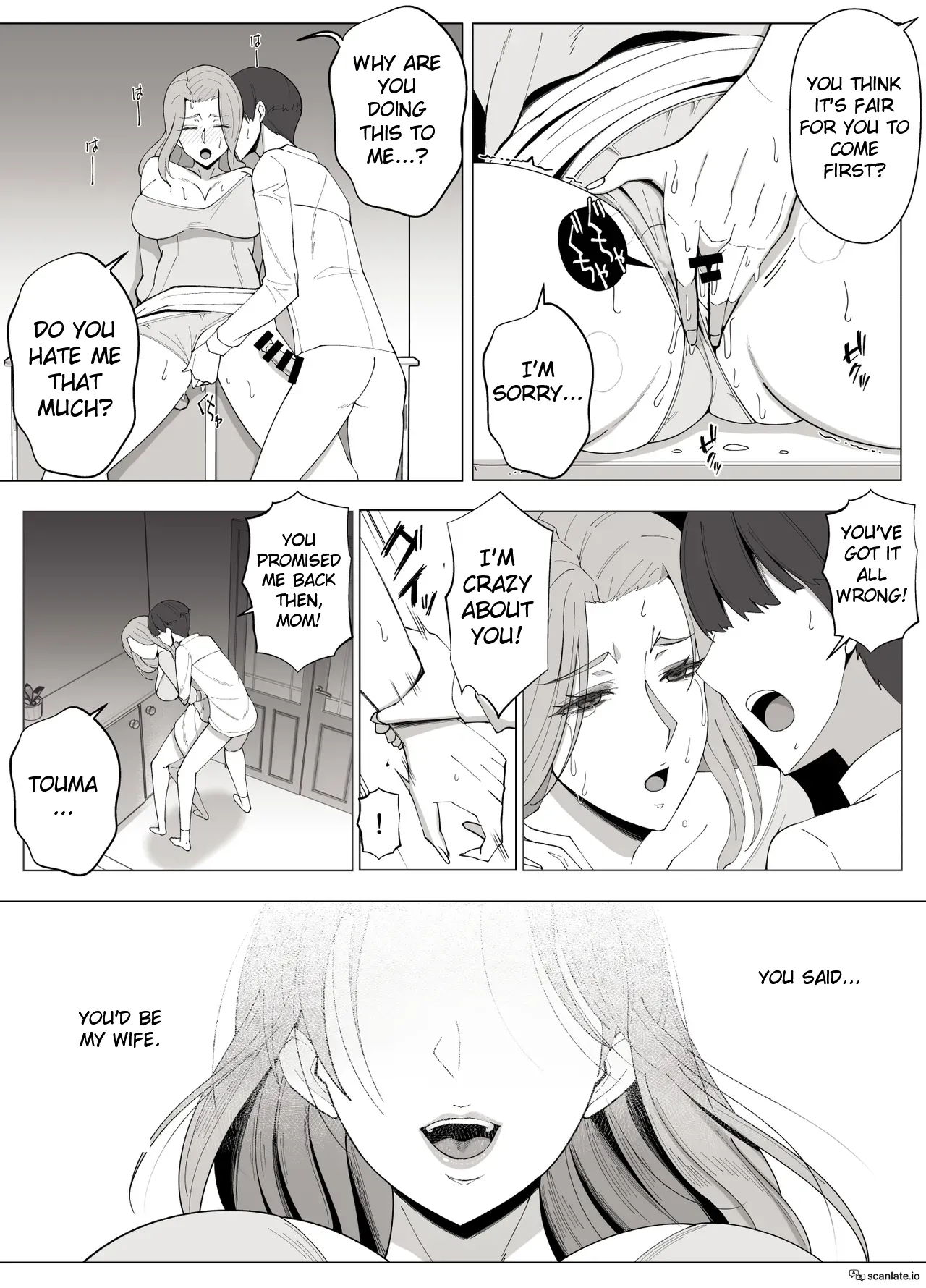 Kyoukai no Mukou ni Ochiru Futari Chapter 1 - page 39