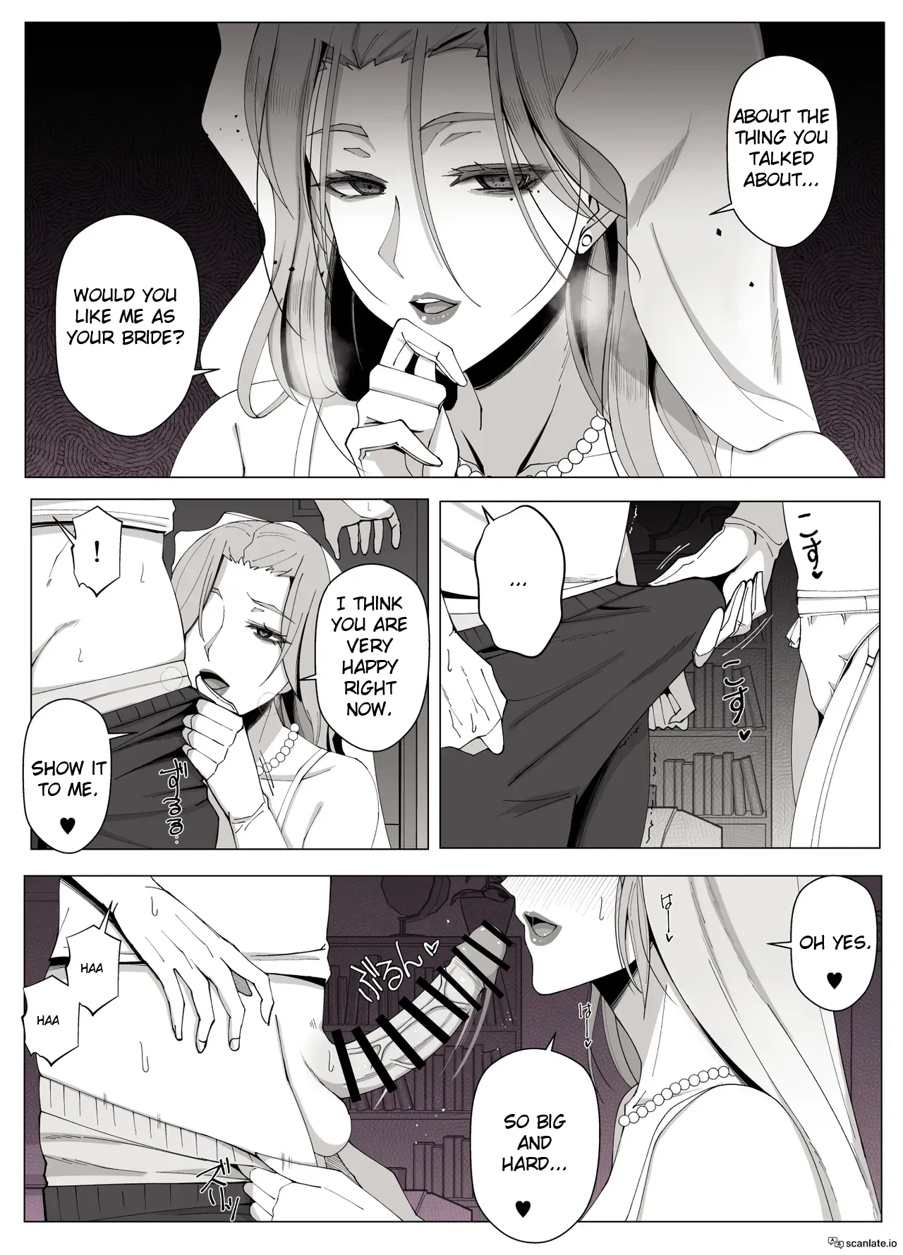 Kyoukai no Mukou ni Ochiru Futari Chapter 1 - page 50