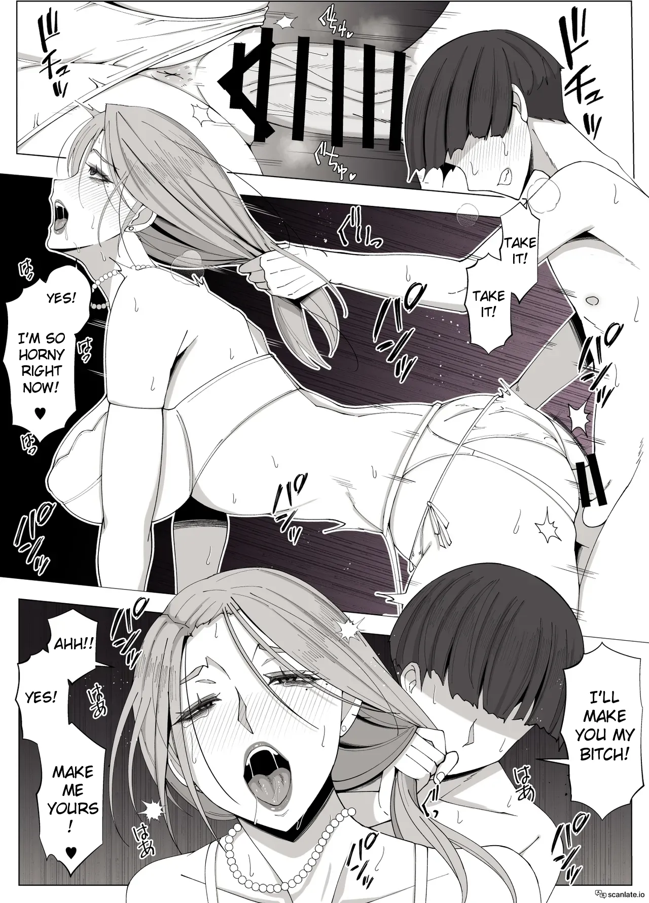 Kyoukai no Mukou ni Ochiru Futari Chapter 1 - page 55