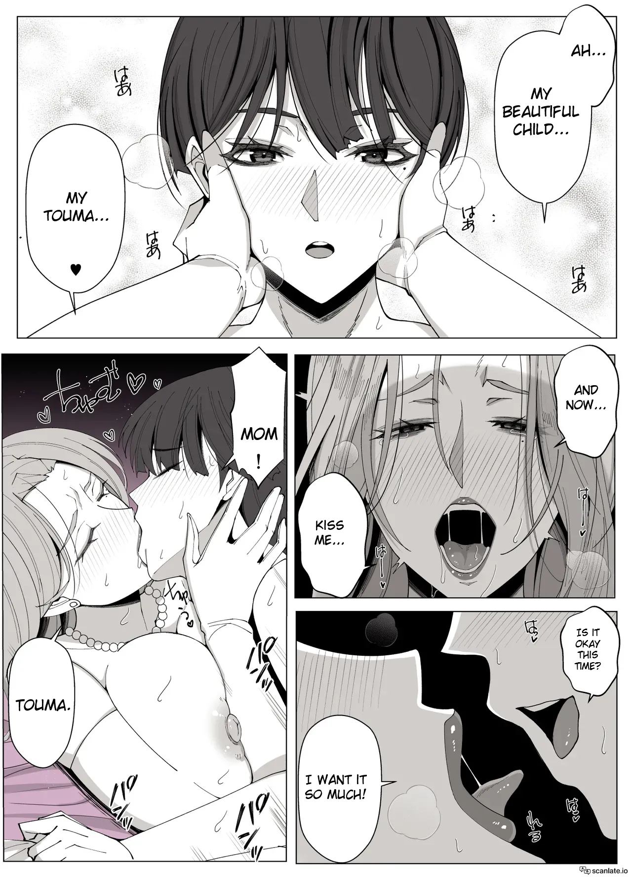 Kyoukai no Mukou ni Ochiru Futari Chapter 1 - page 59