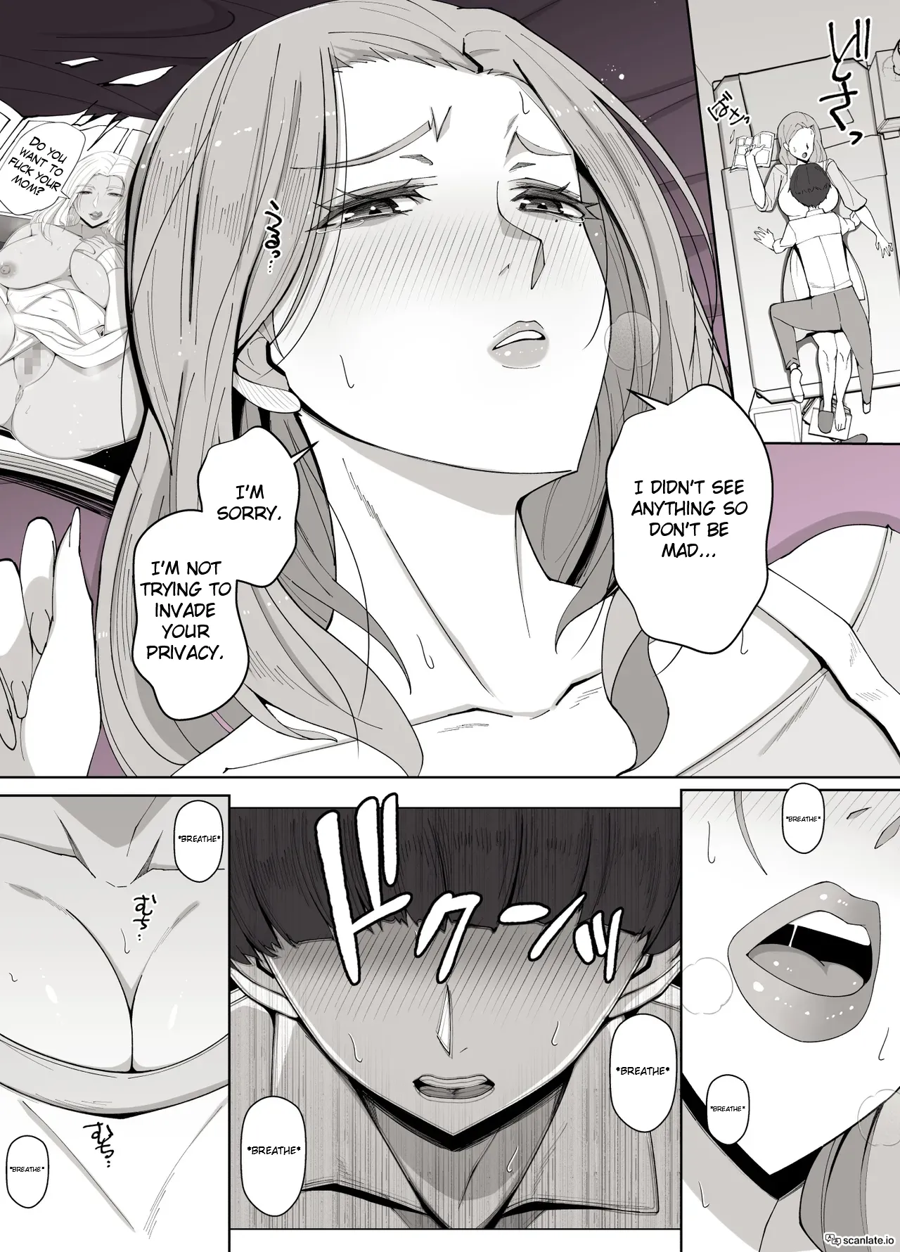 Kyoukai no Mukou ni Ochiru Futari Chapter 1 - page 6