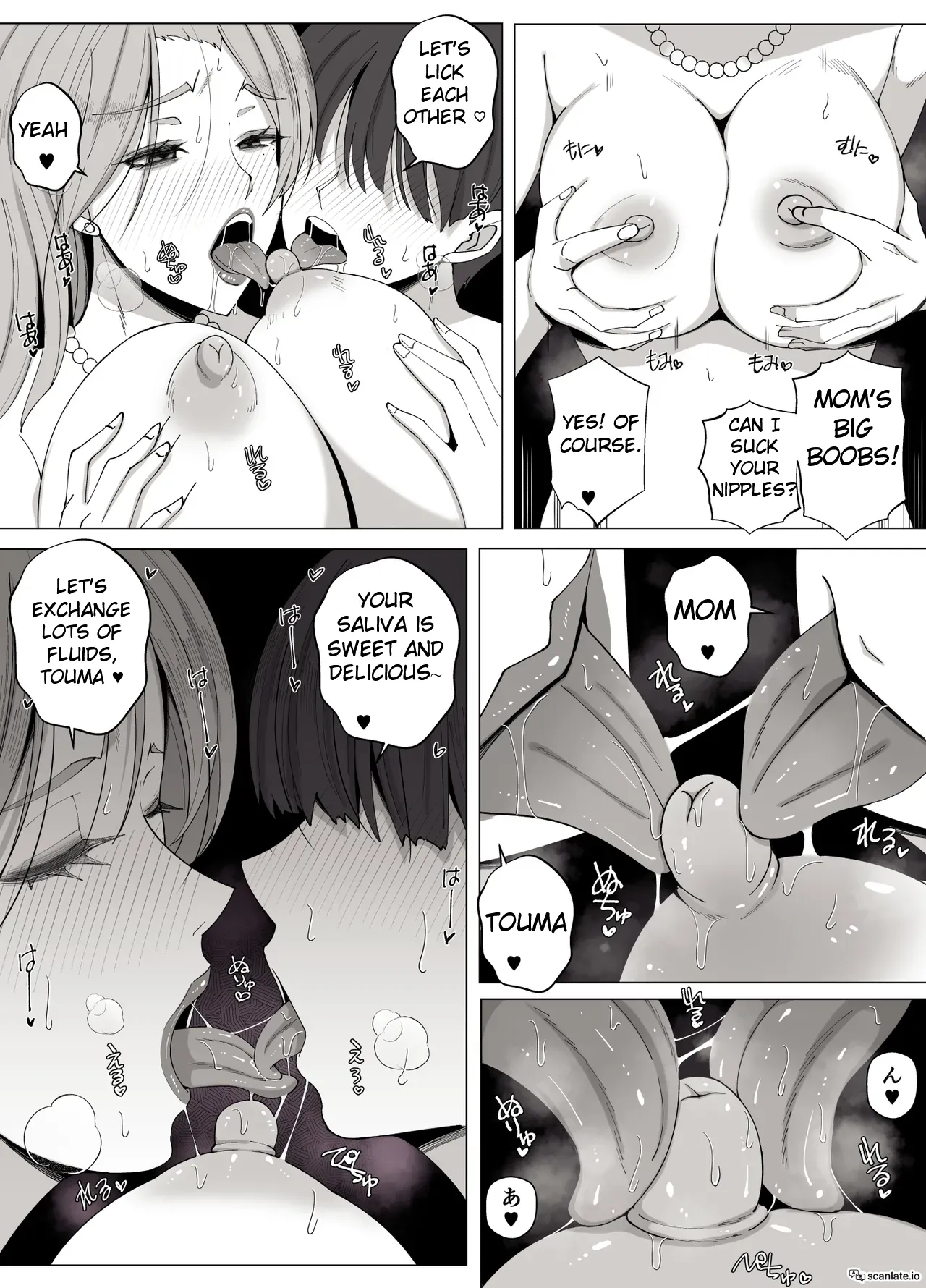 Kyoukai no Mukou ni Ochiru Futari Chapter 1 - page 66