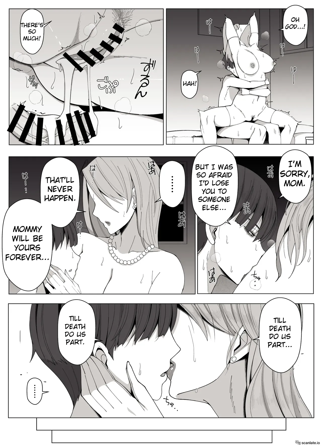 Kyoukai no Mukou ni Ochiru Futari Chapter 1 - page 69