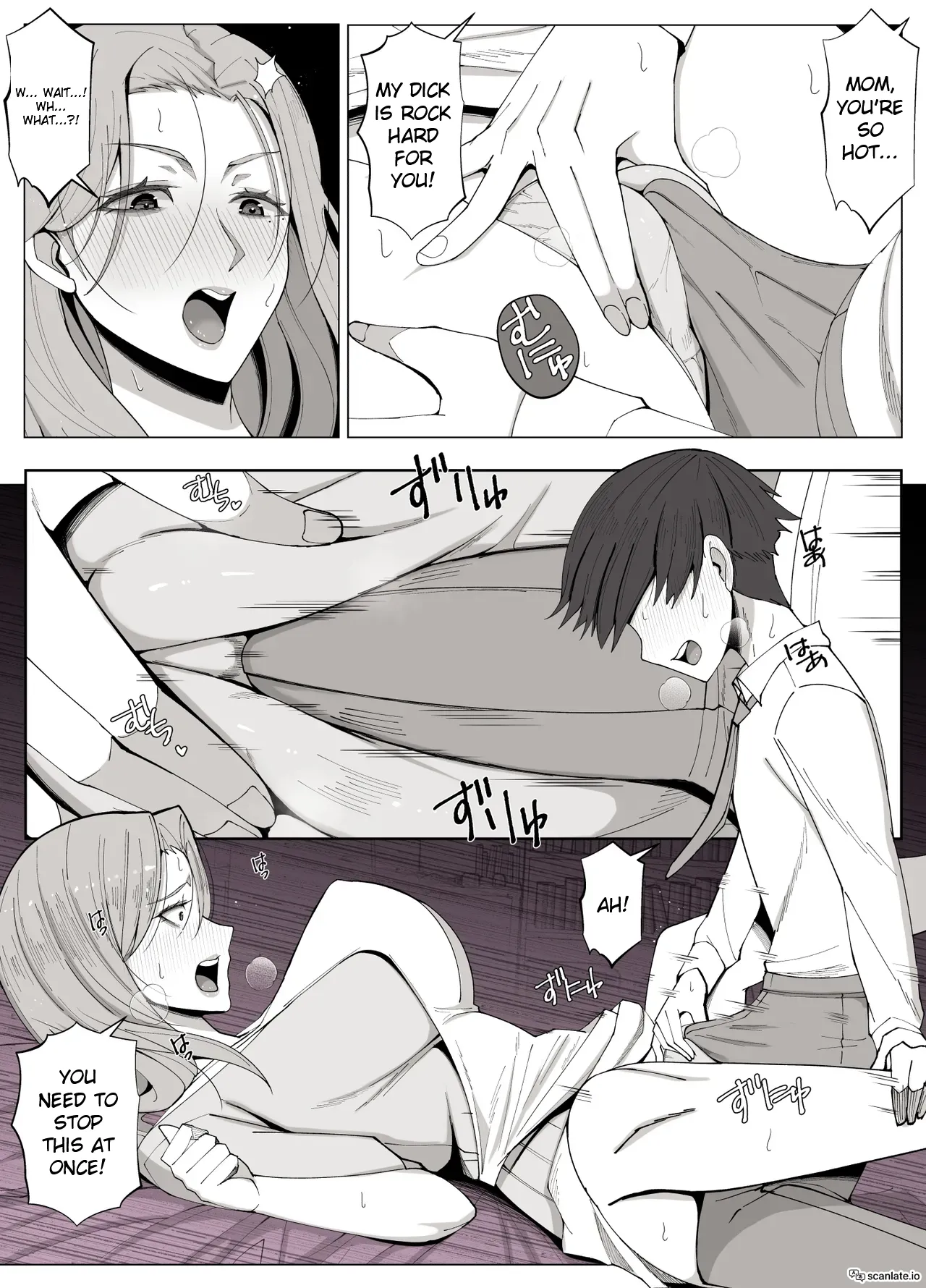 Kyoukai no Mukou ni Ochiru Futari Chapter 1 - page 9