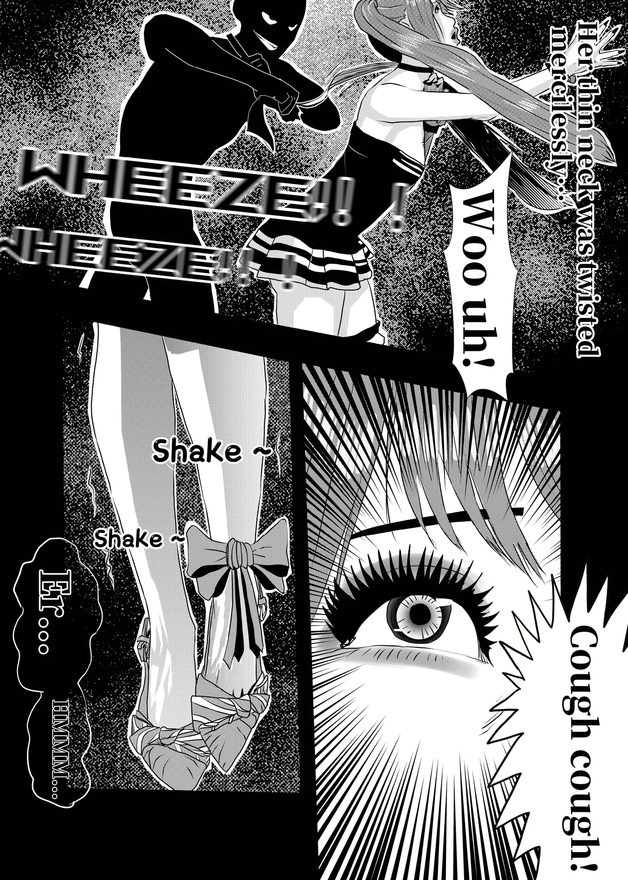 想与冰恋女王纱织同学谈恋爱的我脑子一定有问题 I must be out of my mind to fall in love with SAORI, the Snuff Queen part 01 Chapter 3 - page 18