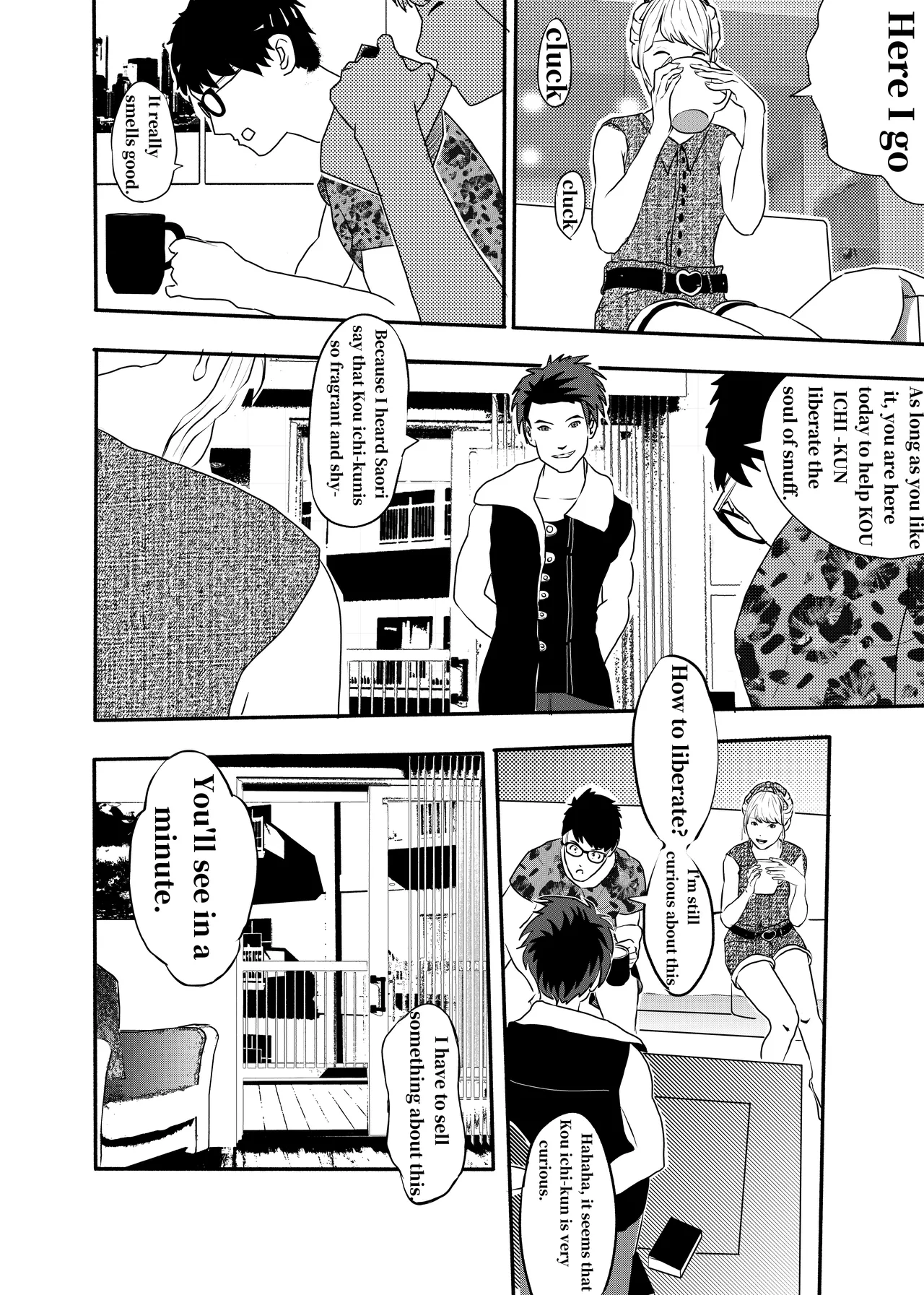 想与冰恋女王纱织同学谈恋爱的我脑子一定有问题 I must be out of my mind to fall in love with SAORI, the Snuff Queen part 01 Chapter 5 - page 19