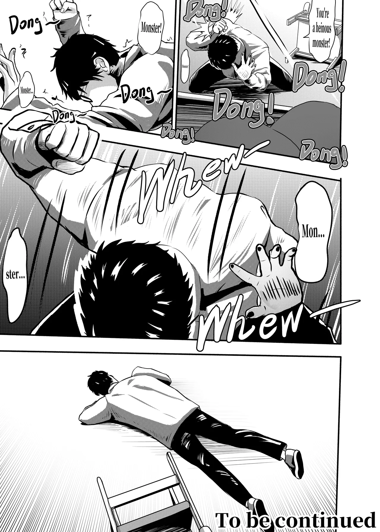 想与冰恋女王纱织同学谈恋爱的我脑子一定有问题 I must be out of my mind to fall in love with SAORI, the Snuff Queen part 01 Chapter 14 - page 28