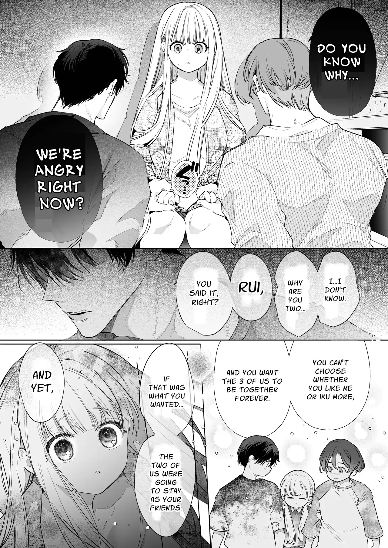 Friendship Breaking Maiden. ~wanting to be together forever, longtime friends have a threesome~ Chapter 1 - page 15