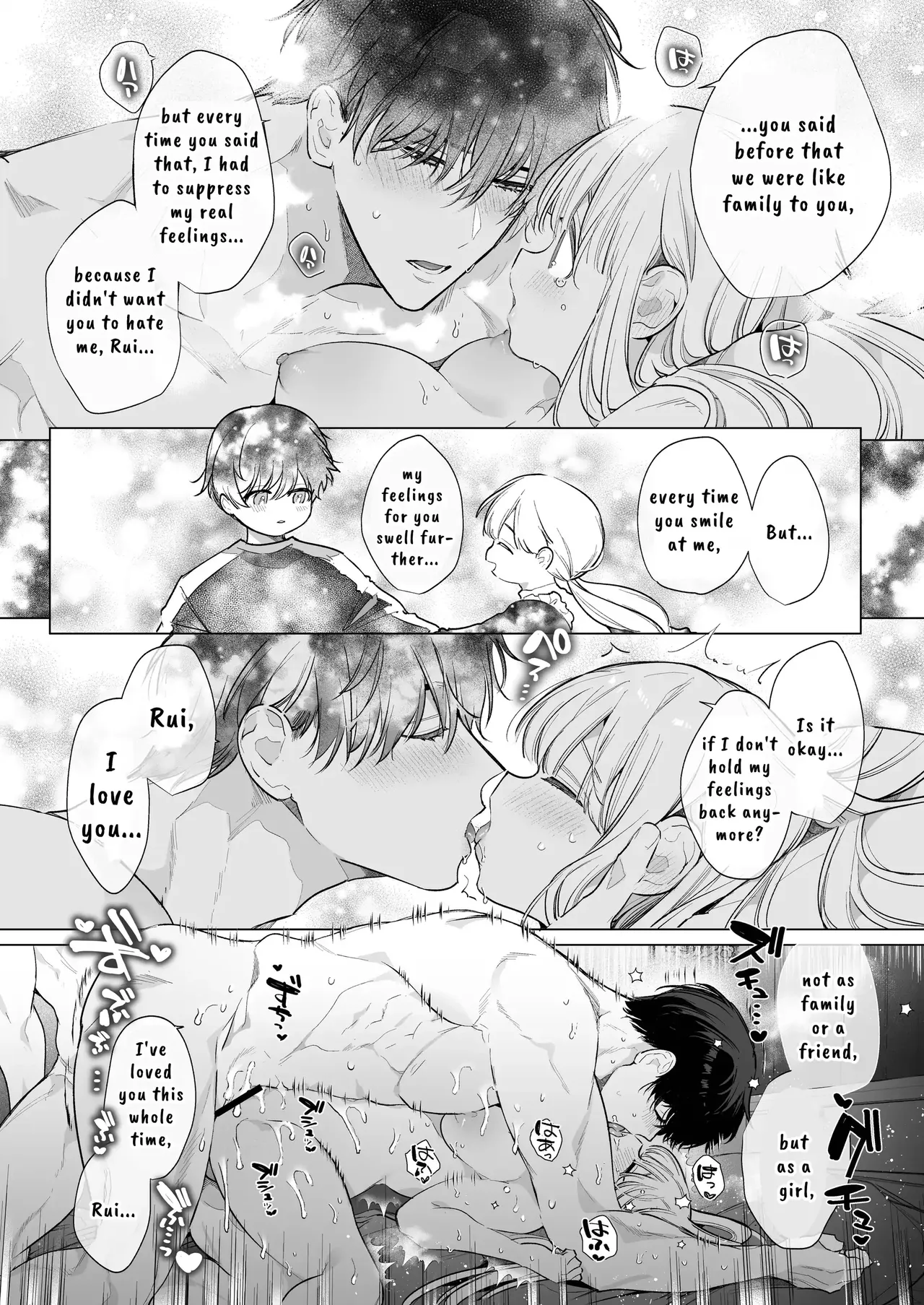 Friendship Breaking Maiden. ~wanting to be together forever, longtime friends have a threesome~ Chapter 1 - page 49