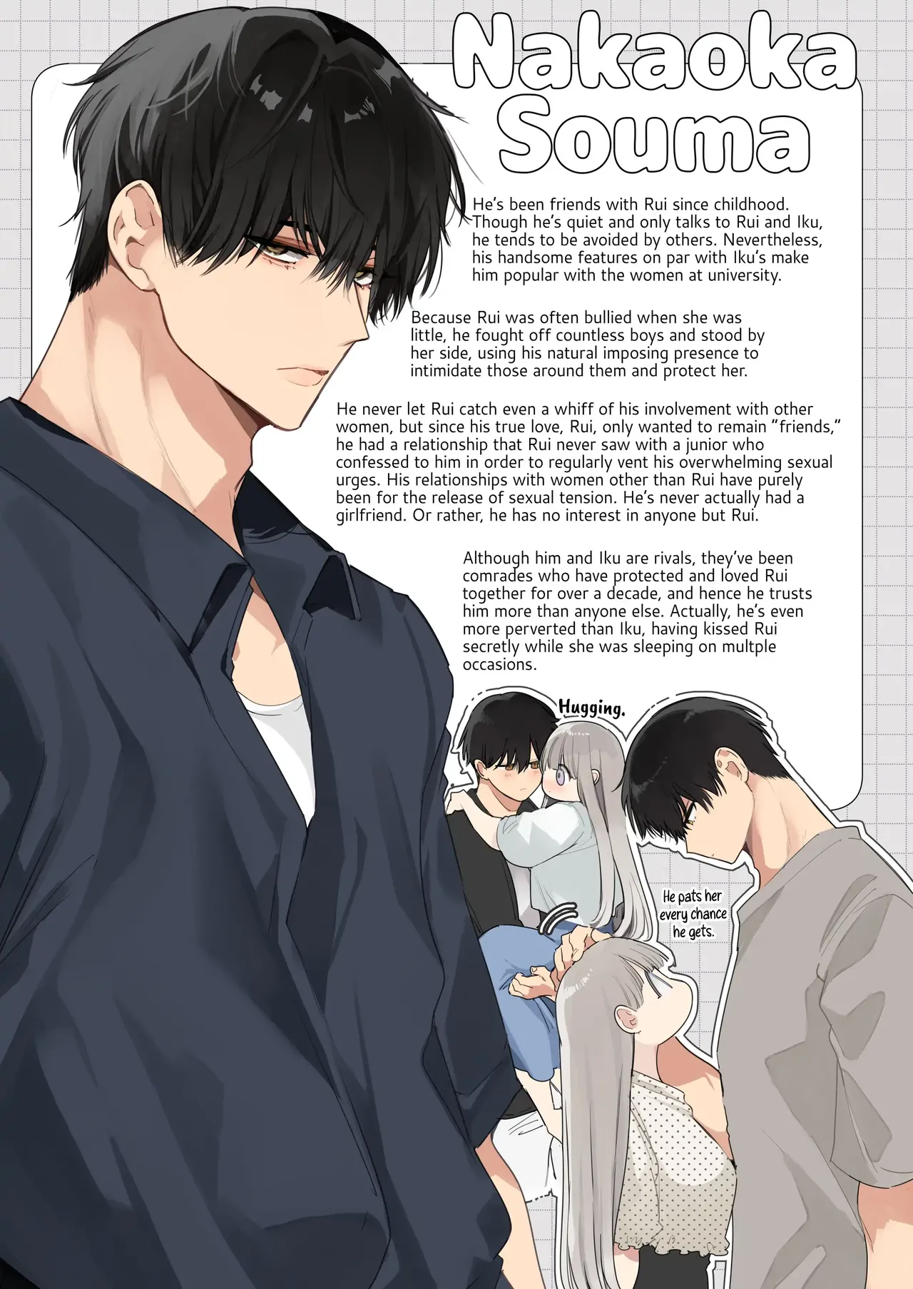 Friendship Breaking Maiden. ~wanting to be together forever, longtime friends have a threesome~ Chapter 1 - page 78