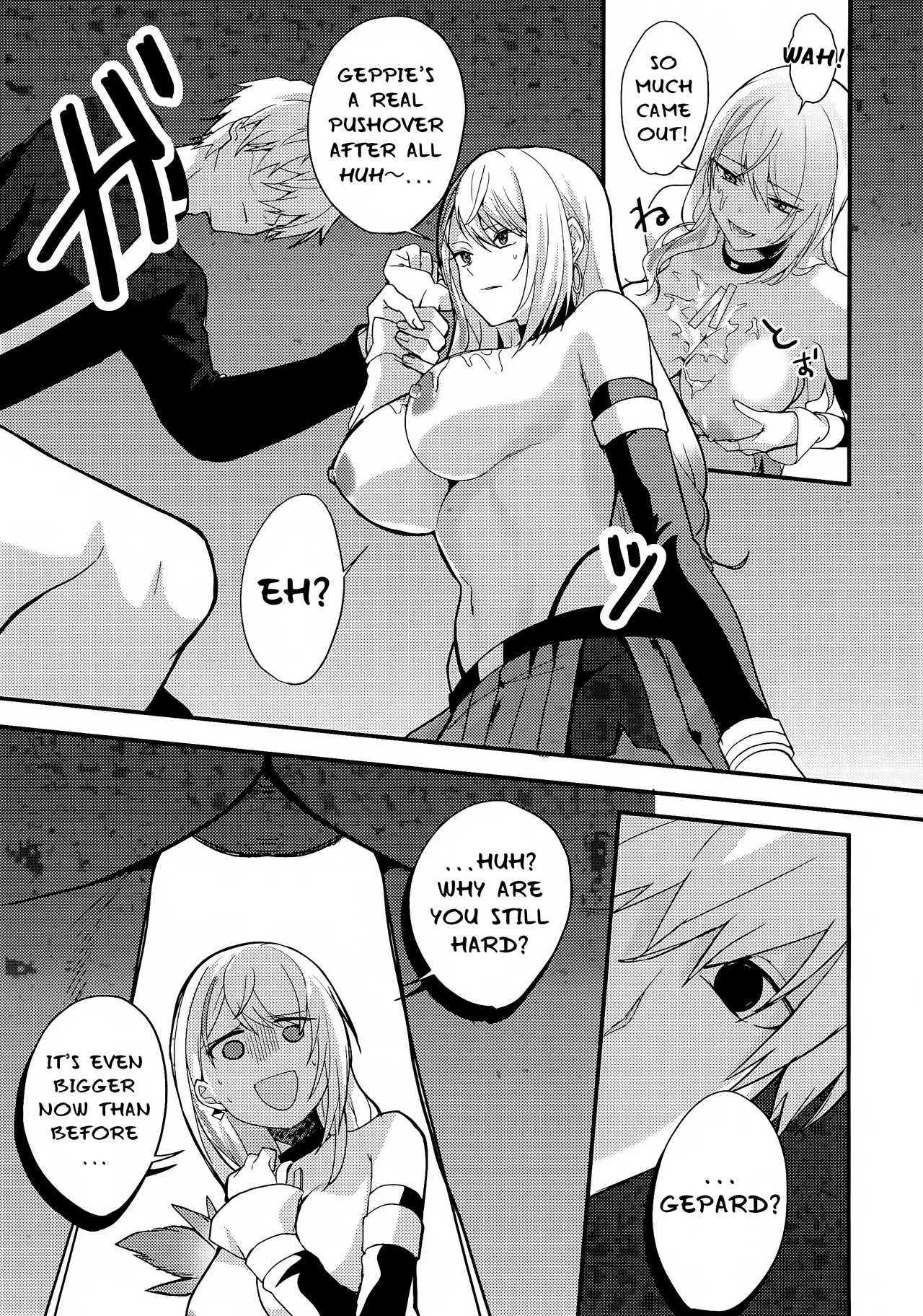 Wait a Minute, Gepard! Chapter 1 - page 12