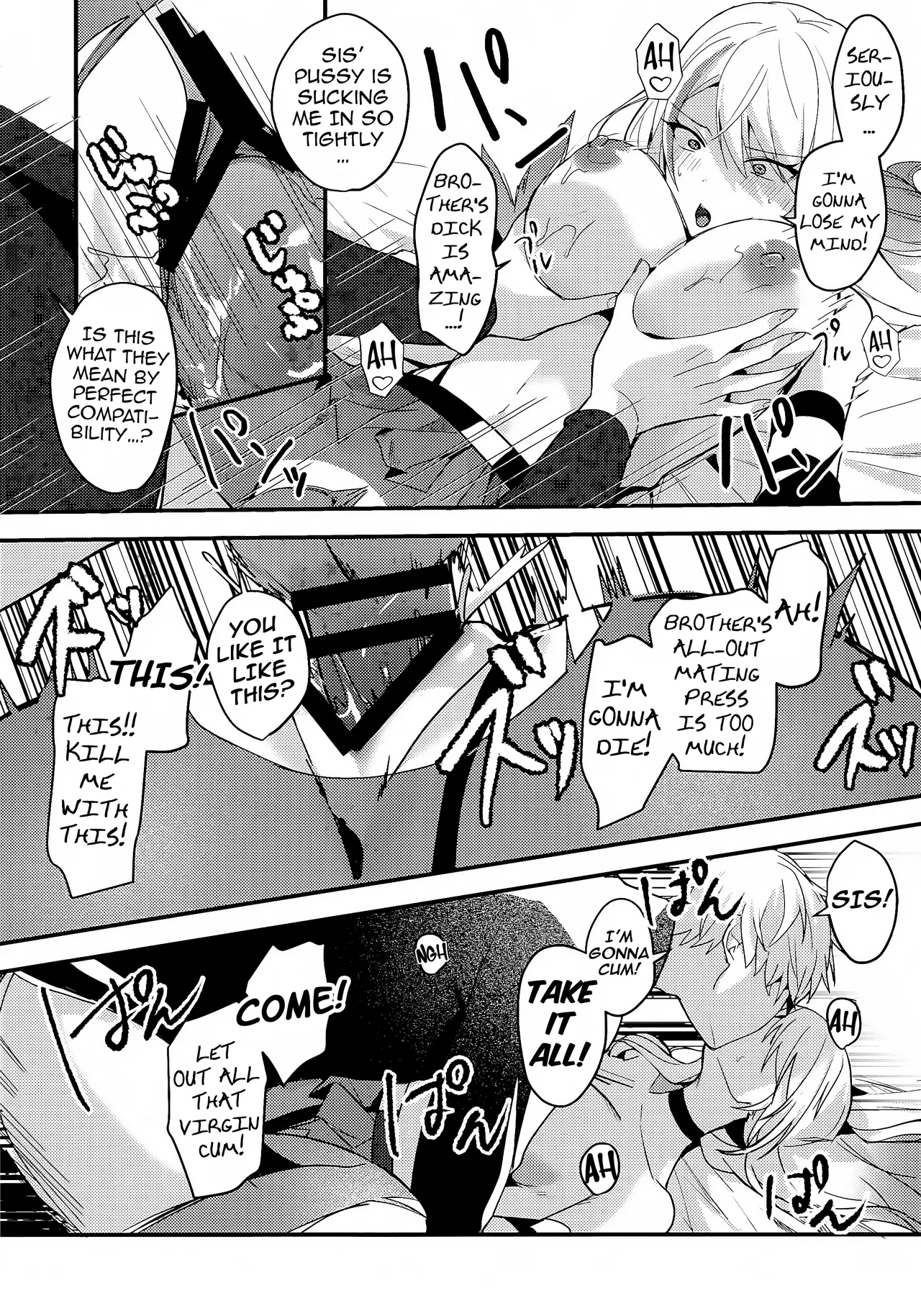 Wait a Minute, Gepard! Chapter 1 - page 22