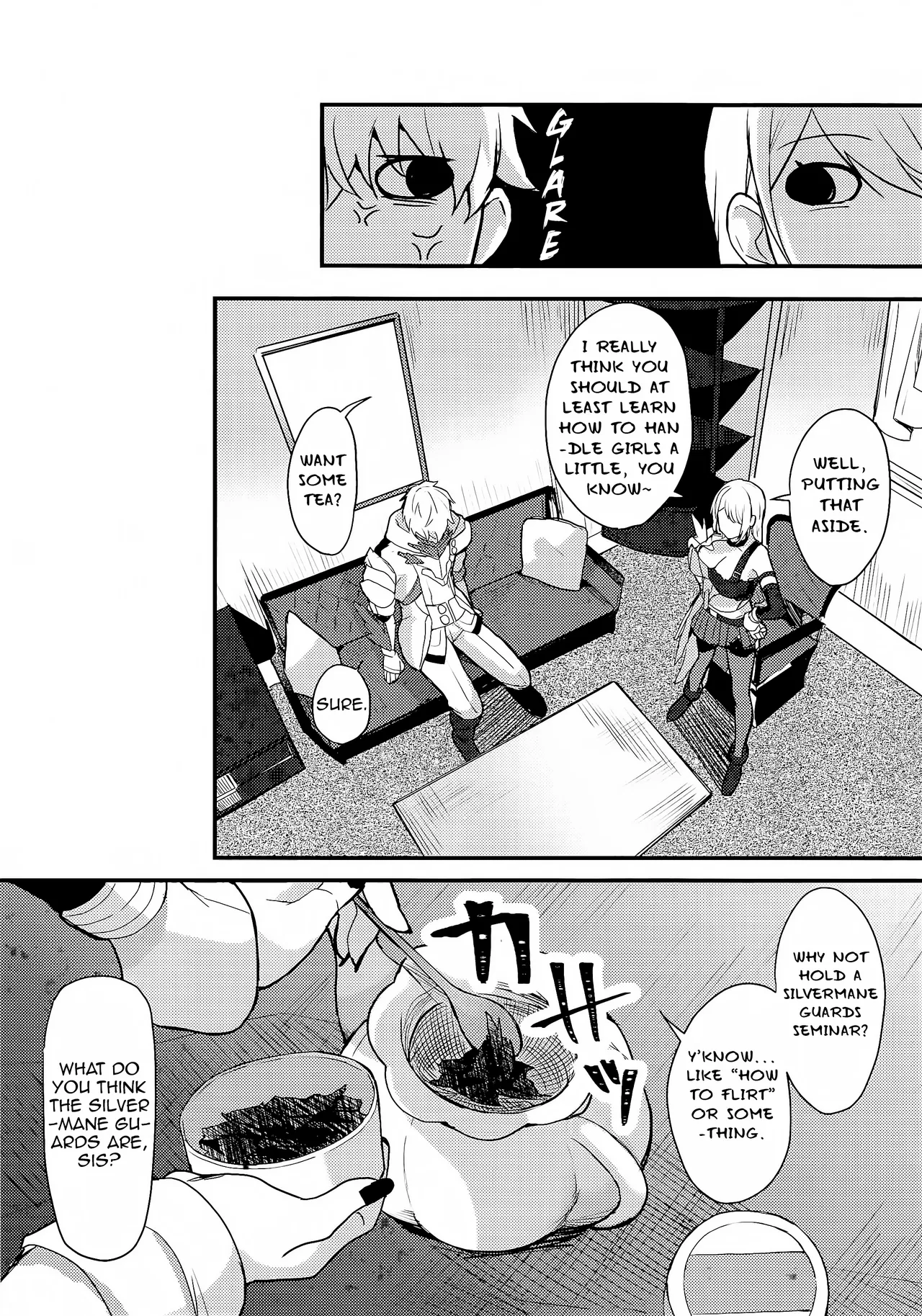 Wait a Minute, Gepard! Chapter 1 - page 4