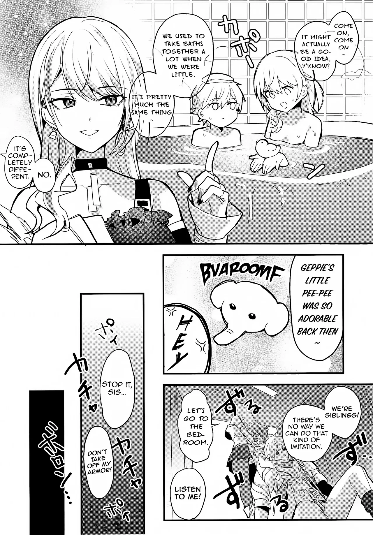Wait a Minute, Gepard! Chapter 1 - page 6