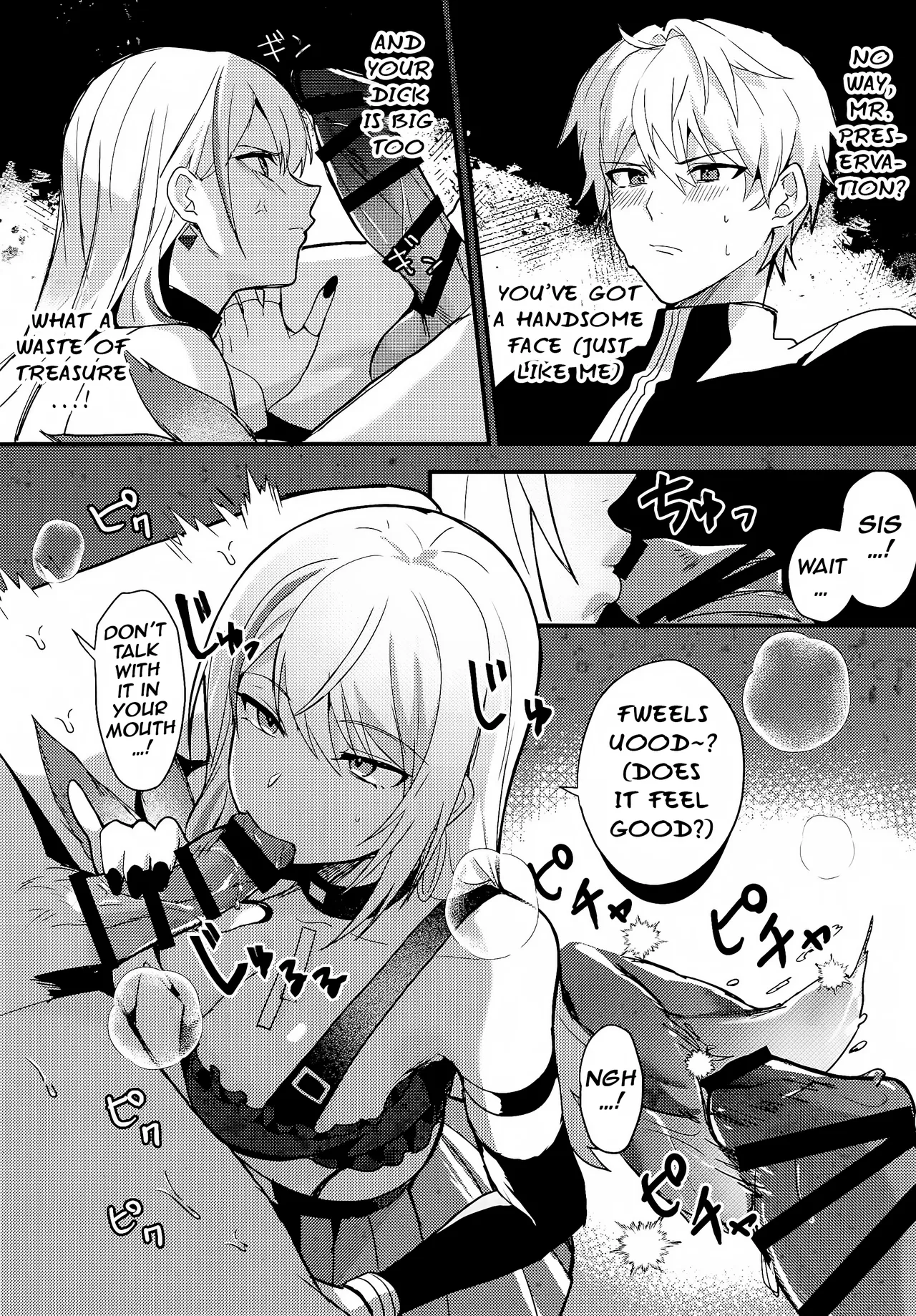 Wait a Minute, Gepard! Chapter 1 - page 8