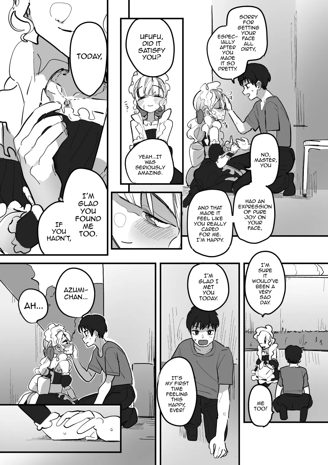 Danshikou Bunkasai Jousou Maid Kissa Assort 3 Chapter 1 - page 14