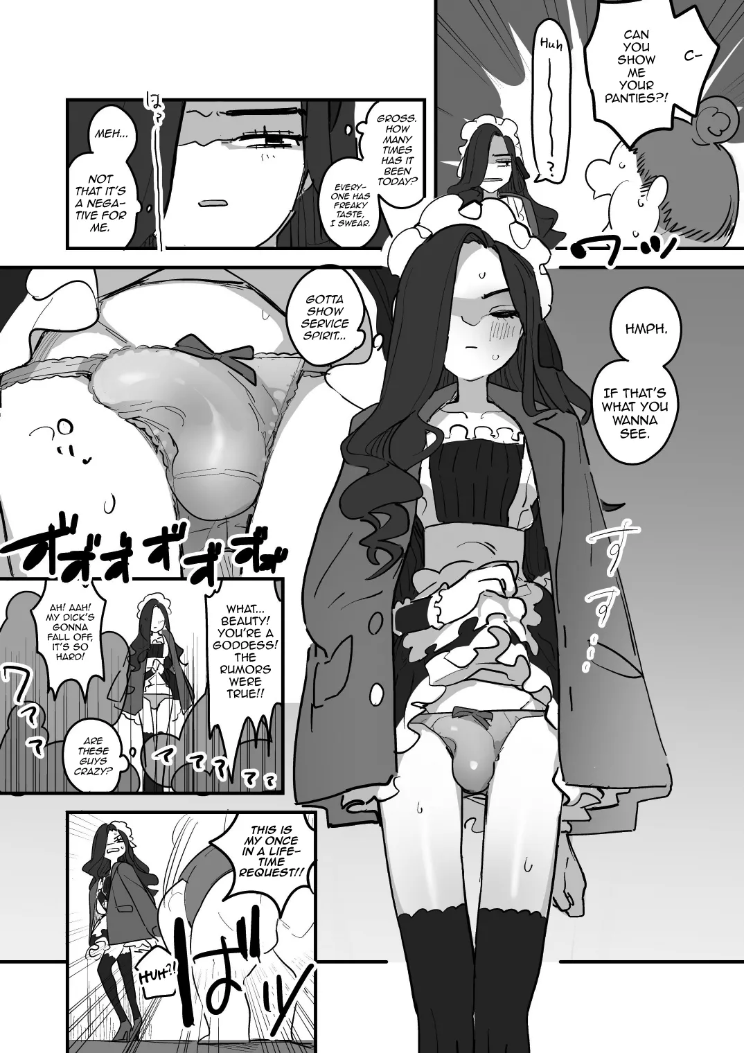 Danshikou Bunkasai Jousou Maid Kissa Assort 3 Chapter 1 - page 17