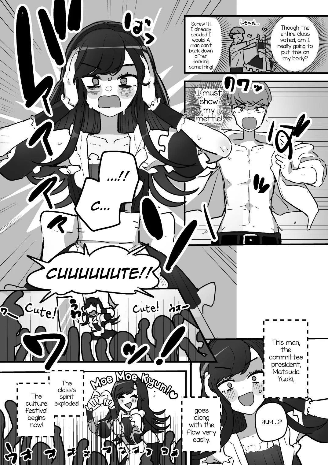 Danshikou Bunkasai Jousou Maid Kissa Assort 3 Chapter 1 - page 2